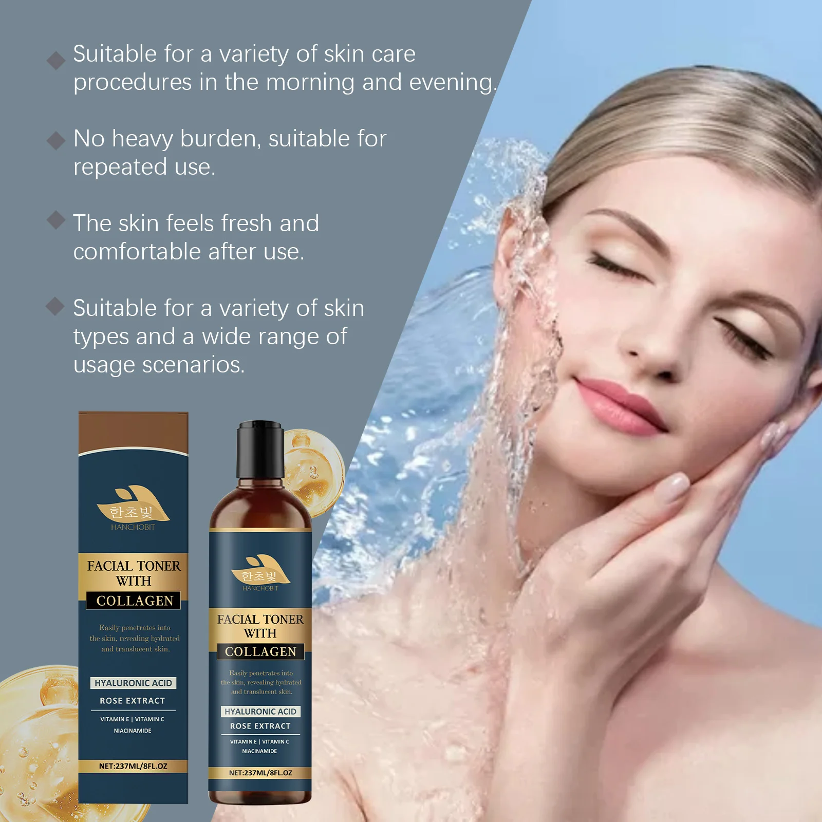 hanchobit collagen facial toner gentle nourishing daily HANCHOBIT HX 124 1538