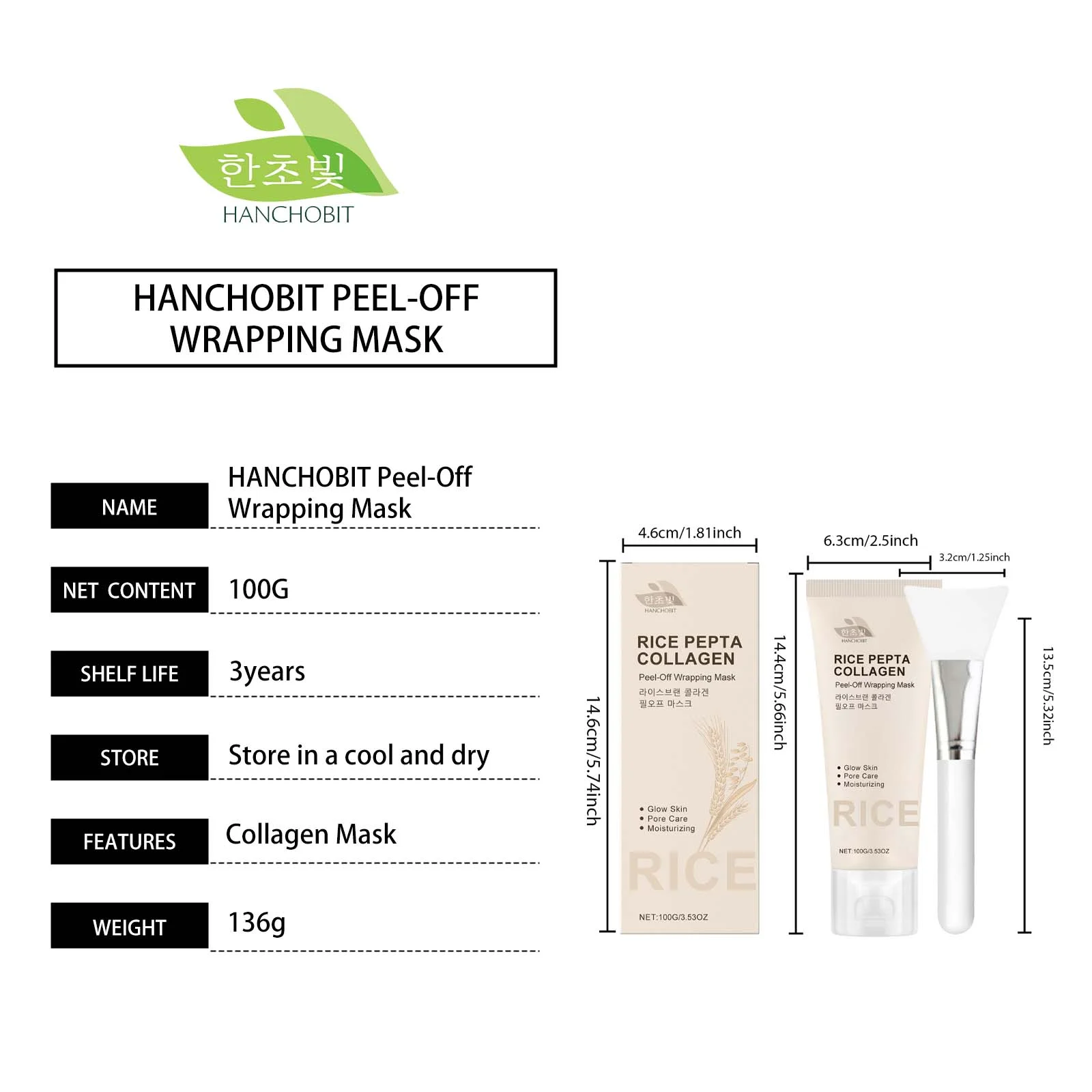 hanchobit collagen mask deep hydration daily nourishment HANCHOBIT HX 65 785