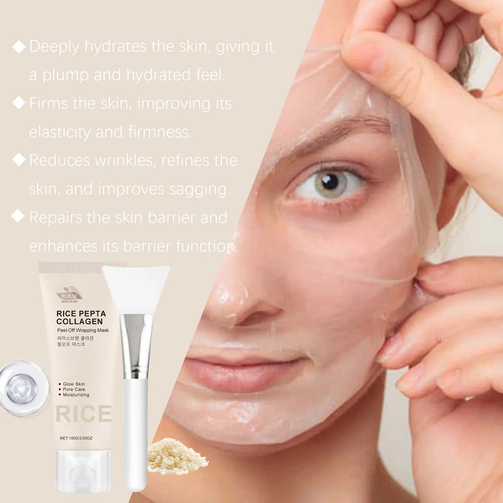 hanchobit collagen mask deep hydration daily nourishment HANCHOBIT HX 65 787