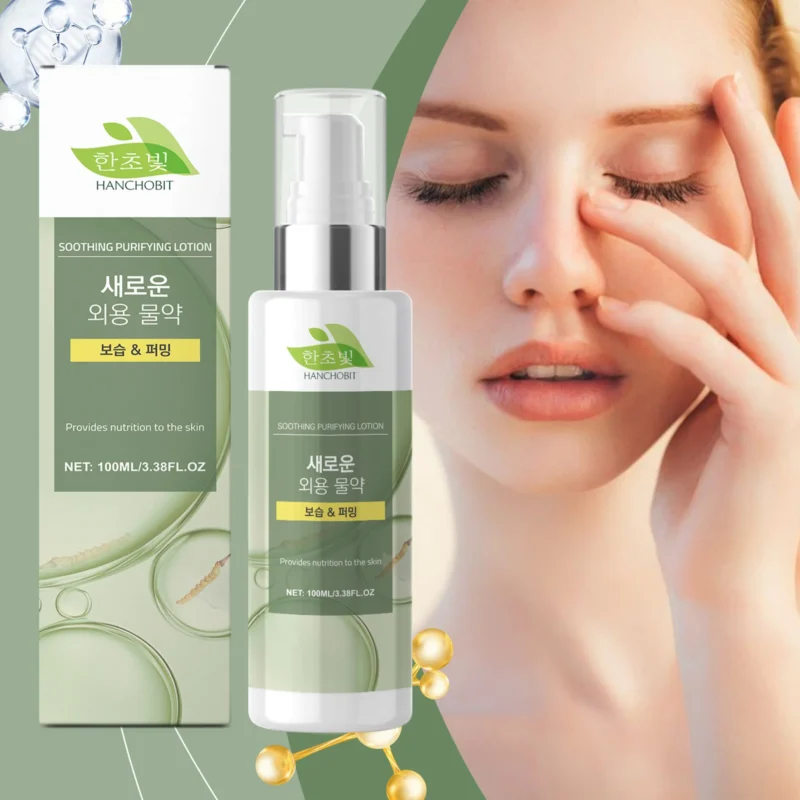HANCHOBIT Daily Facial Moisturizer - Hydrating Lotion for Delicate Skin - Image 2