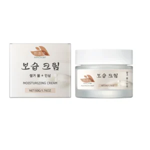 HANCHOBIT Daily Hydrating Face Cream for Delicate Skin