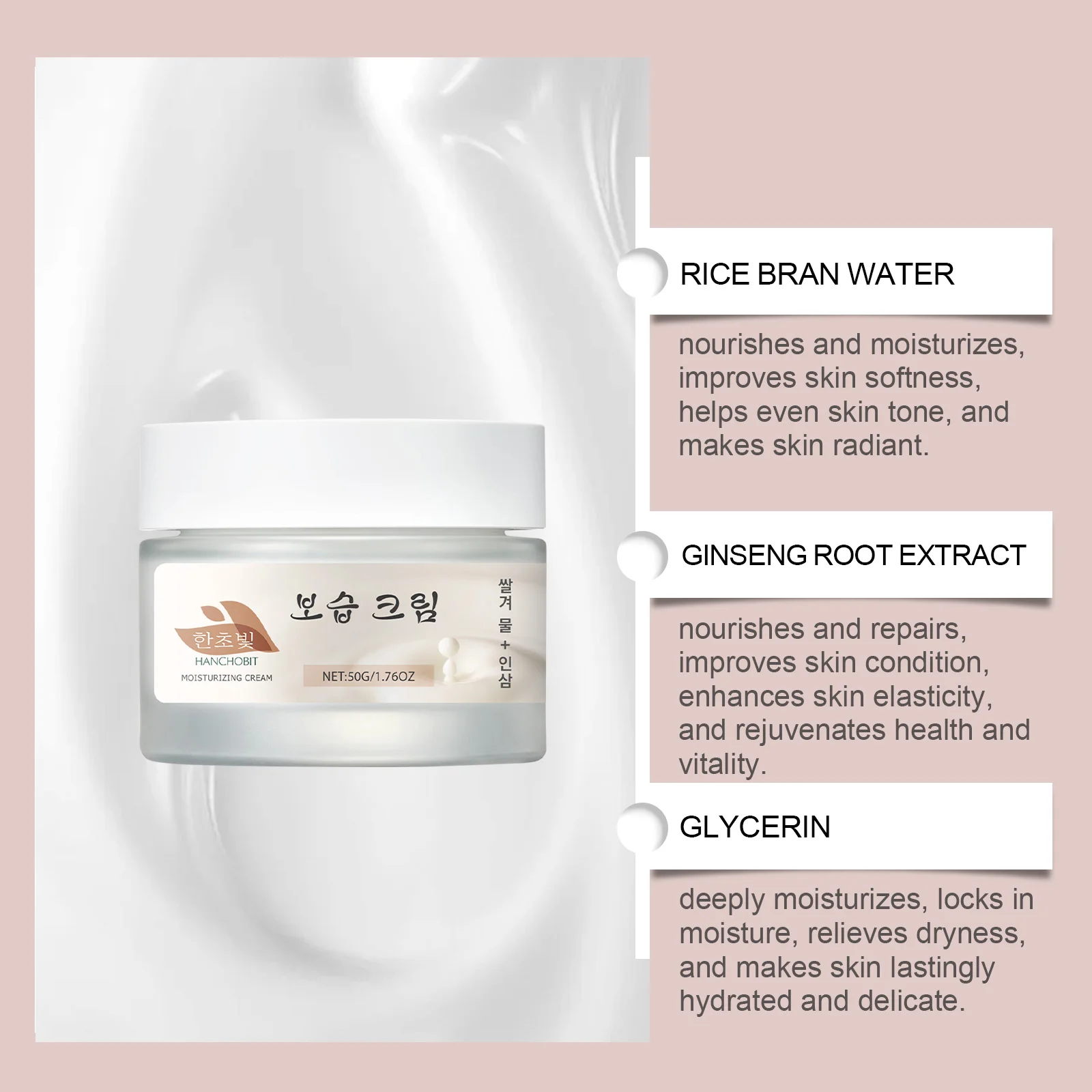 hanchobit daily hydrating face cream delicate skin HANCHOBIT HX 01 10