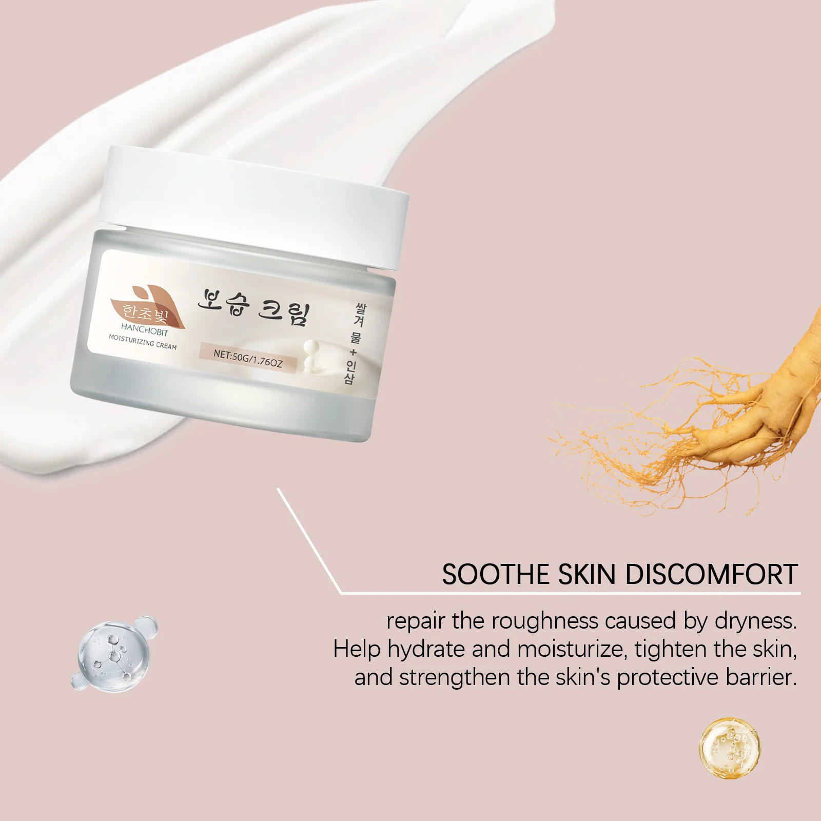 hanchobit daily hydrating face cream delicate skin HANCHOBIT HX 01 12
