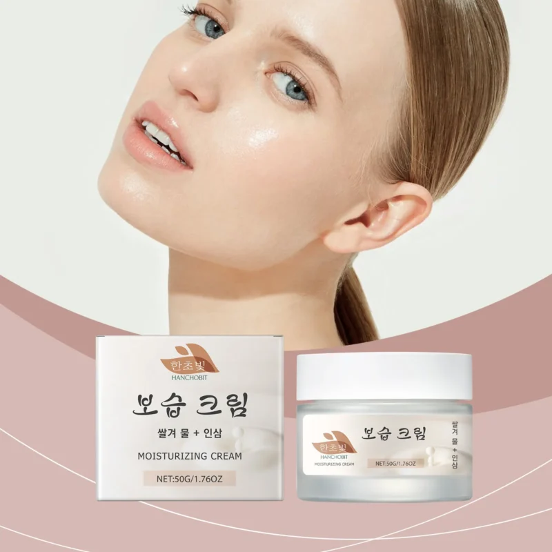 HANCHOBIT Daily Hydrating Face Cream for Delicate Skin - Image 2