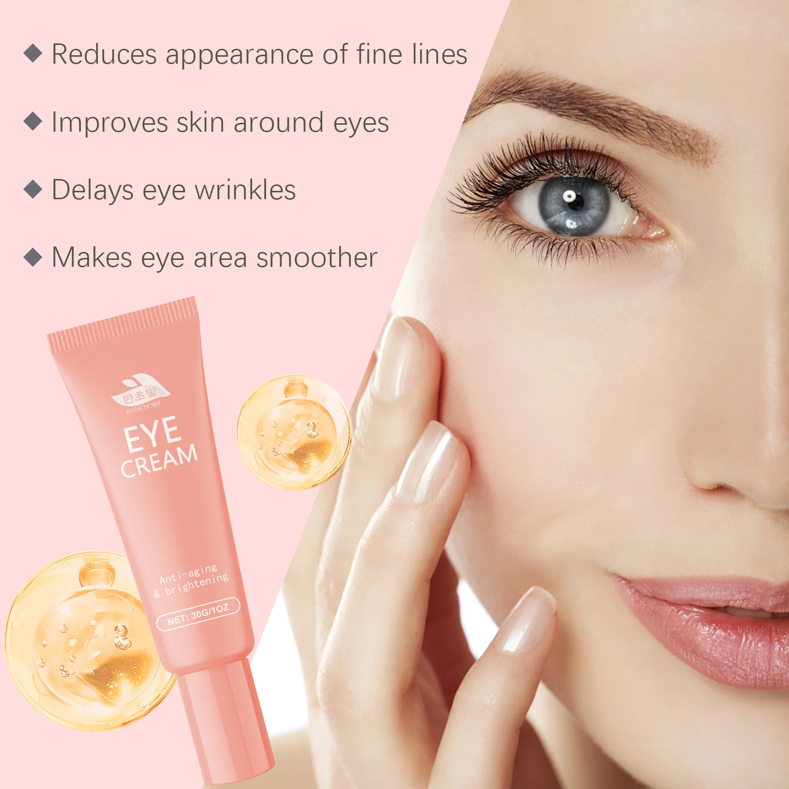 hanchobit daily moisturizing eye cream smooth hydrated HANCHOBIT HX 46 538