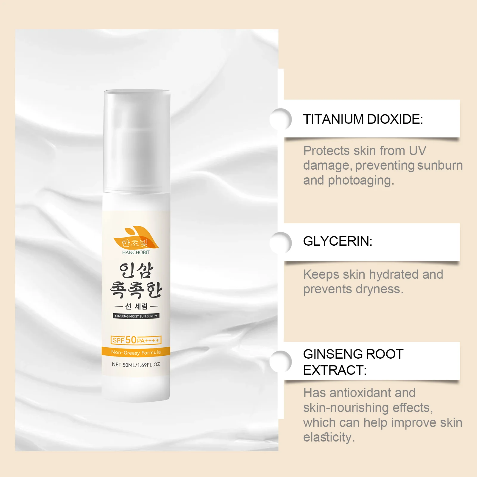 hanchobit daily moisturizing sunscreen essence light HANCHOBIT HX 20 230