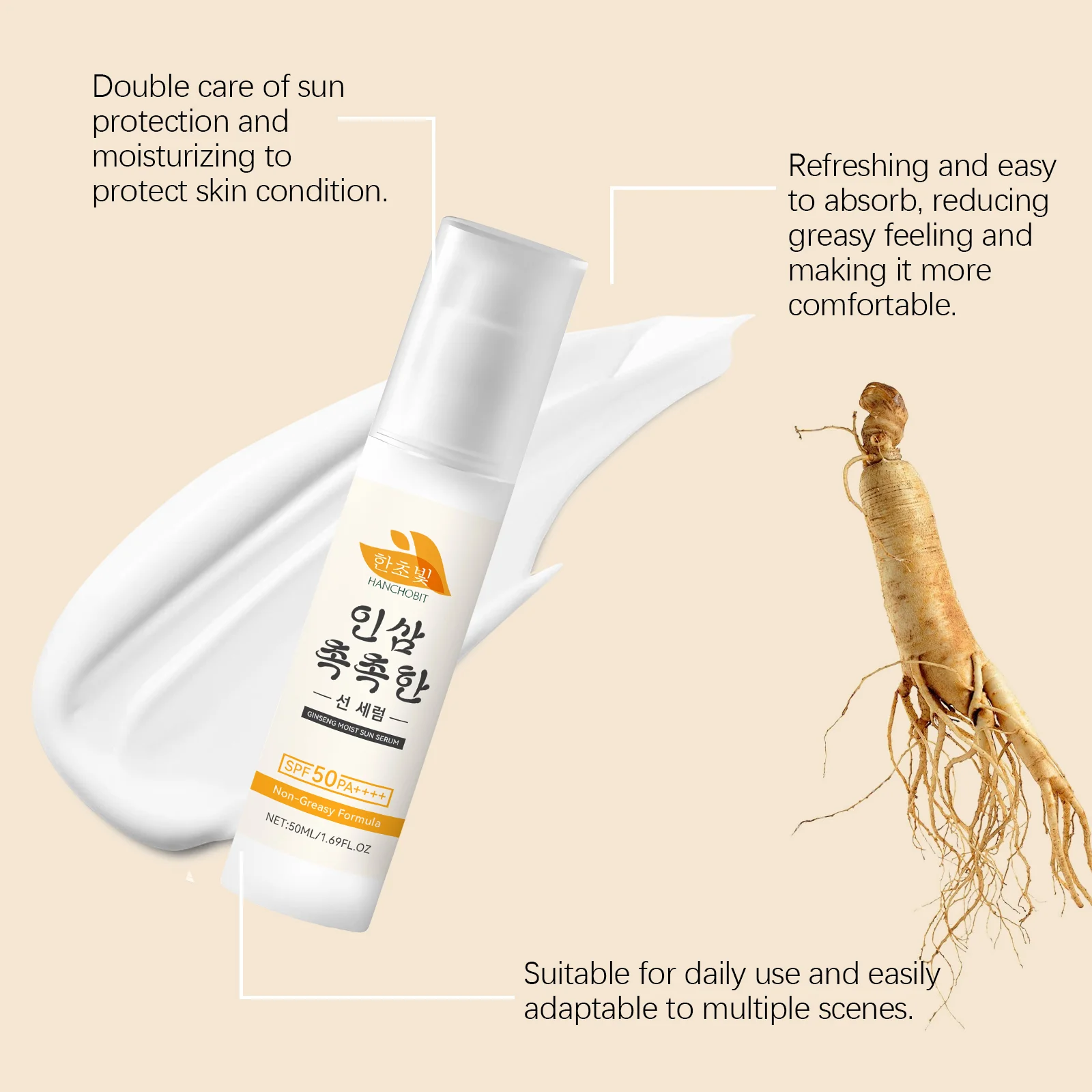 hanchobit daily moisturizing sunscreen essence light HANCHOBIT HX 20 231
