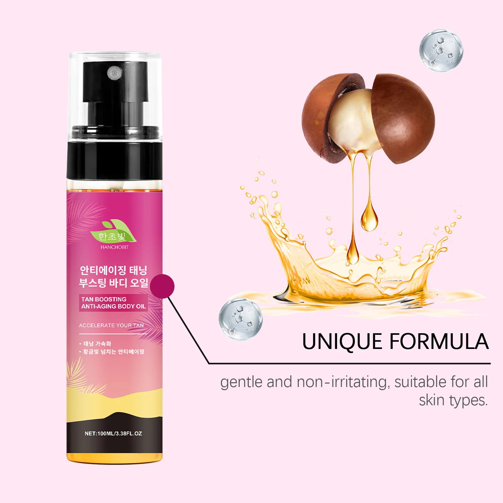 hanchobit dark body oil moisturizing even skin tone HANCHOBIT HX 61 734