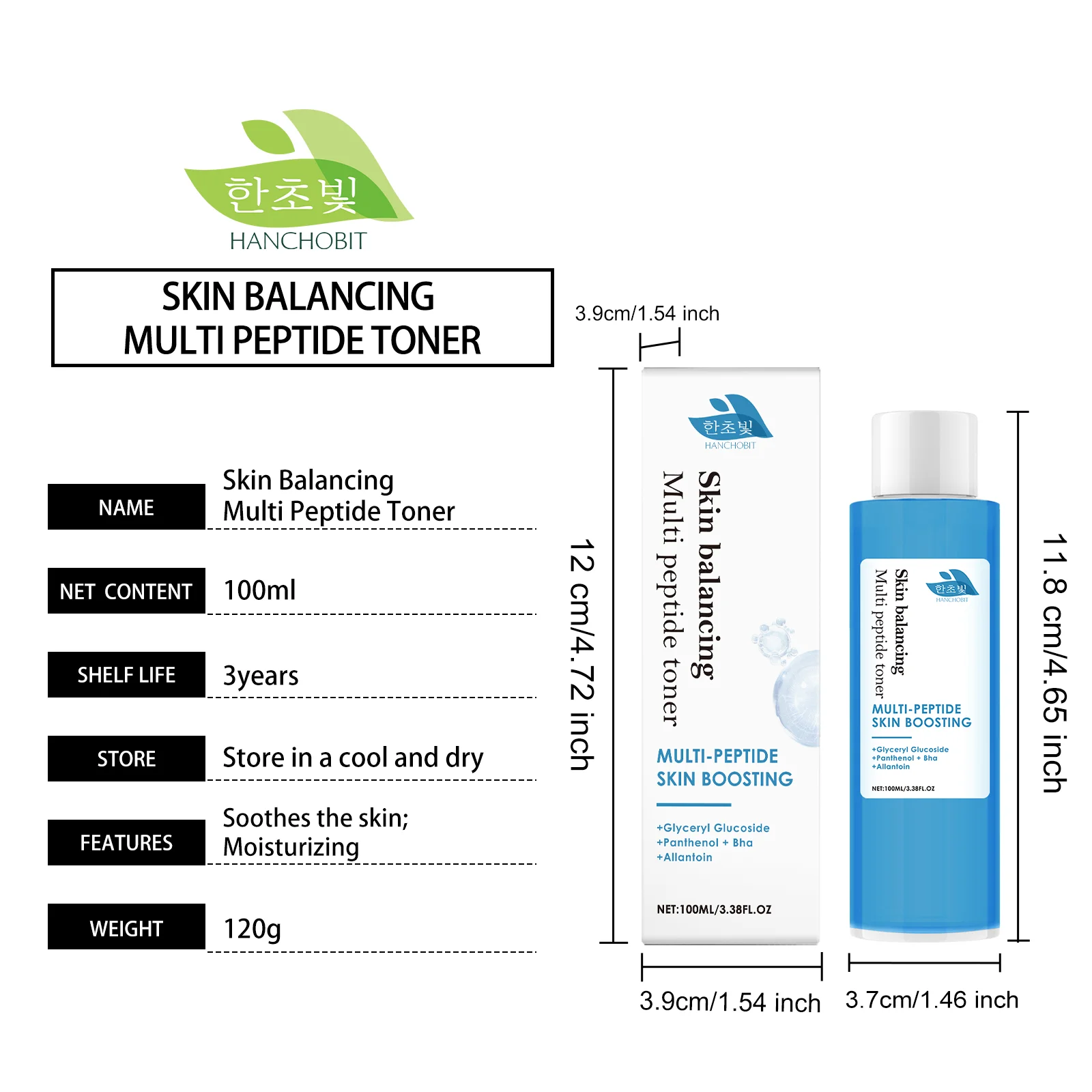 hanchobit deep moisturizing toner hydrates soothes HANCHOBIT HX 21 240