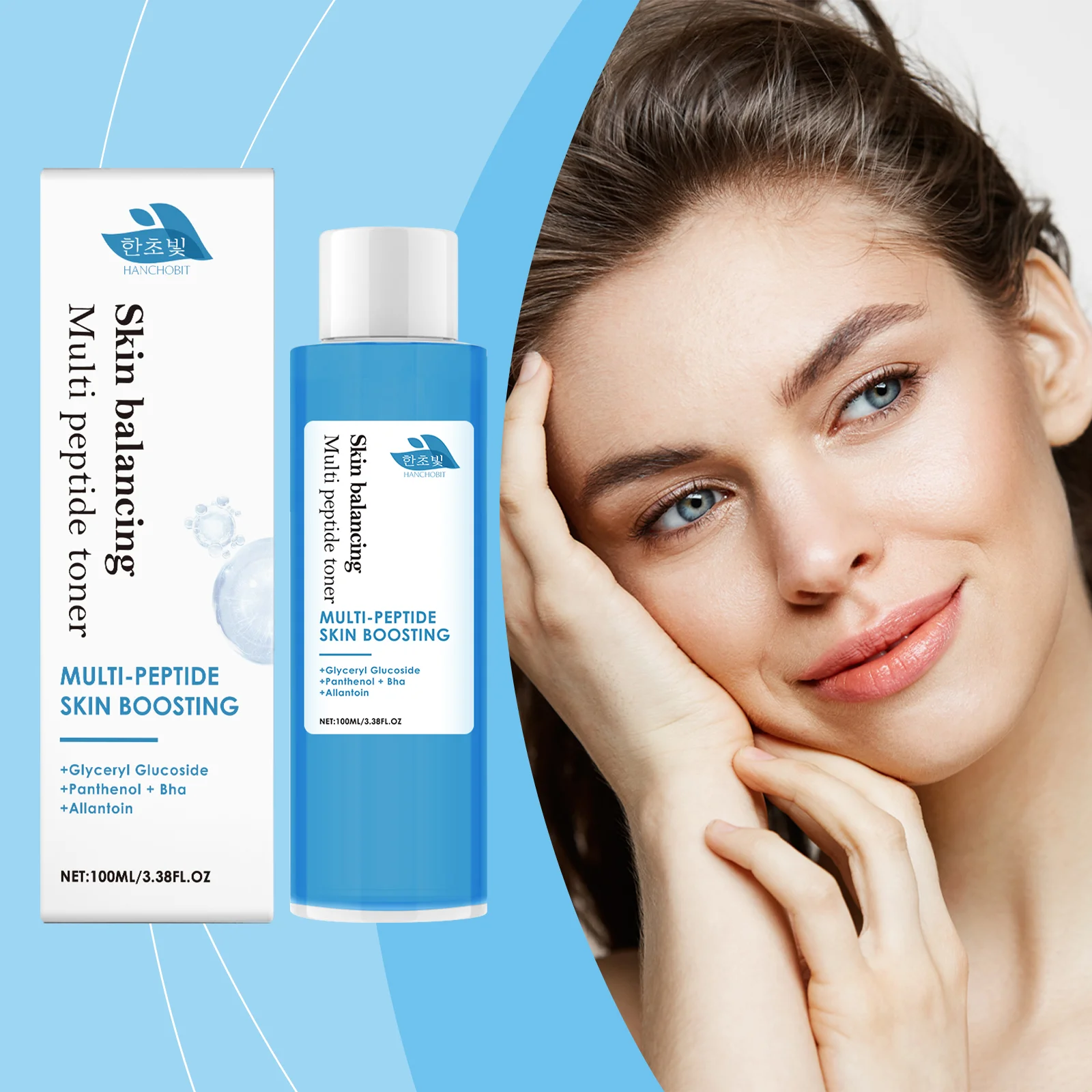 hanchobit deep moisturizing toner hydrates soothes HANCHOBIT HX 21 241