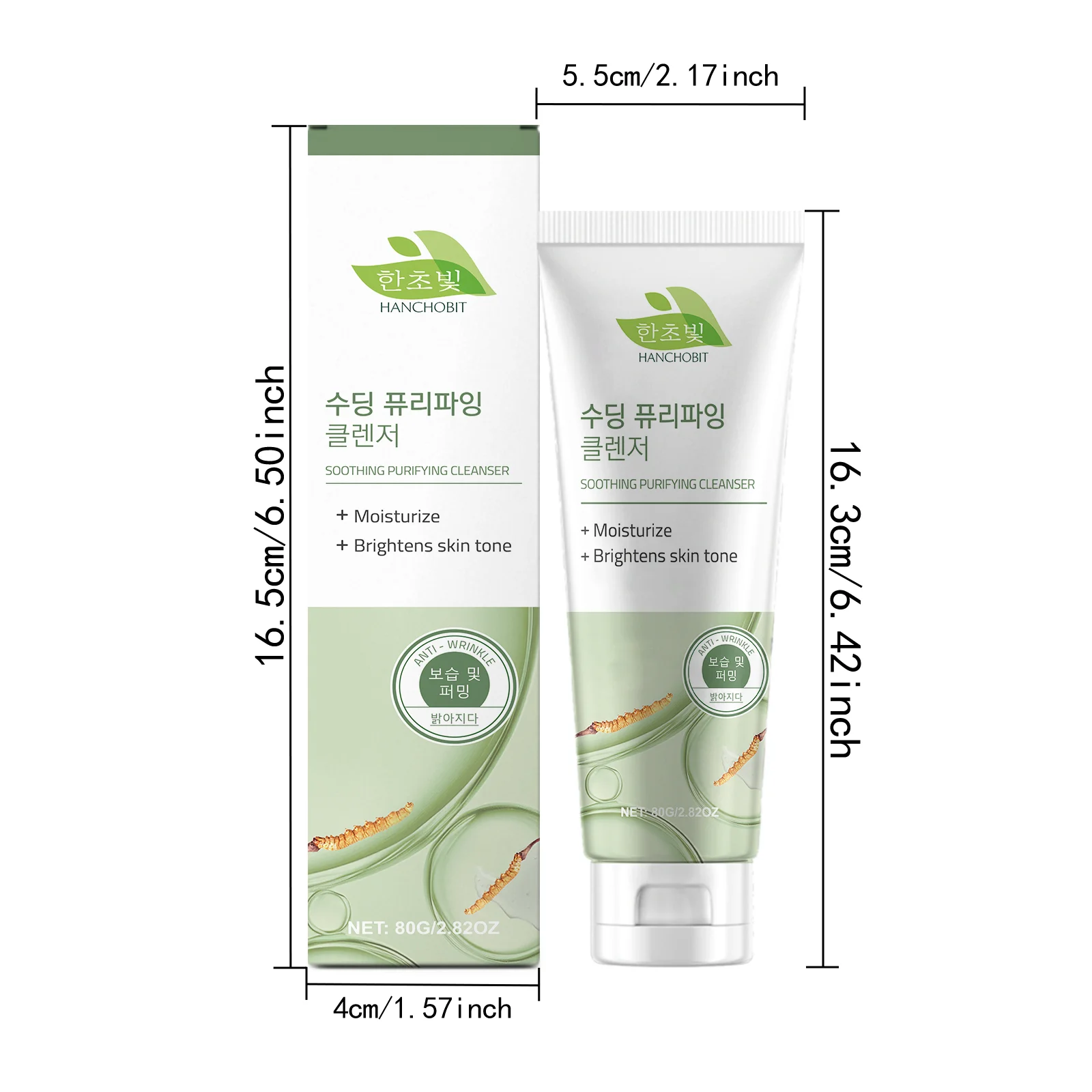 hanchobit exfoliating gentle cleanser refreshing moisturizing HANCHOBIT HX 36 418