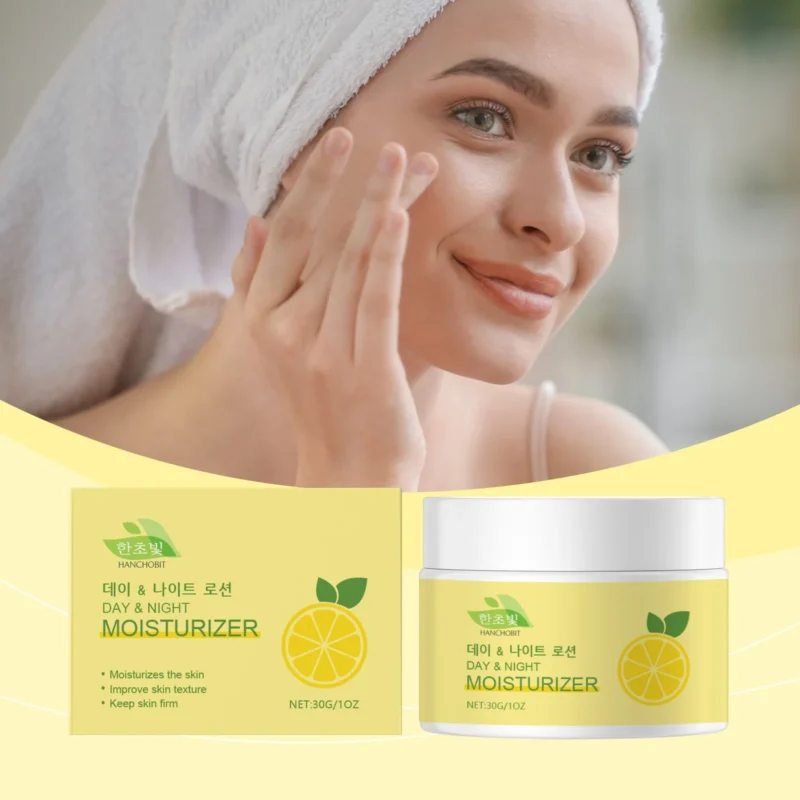 HANCHOBIT Facial Moisturizer Cream for Nourishing, Elastic & Pore Care - Image 2