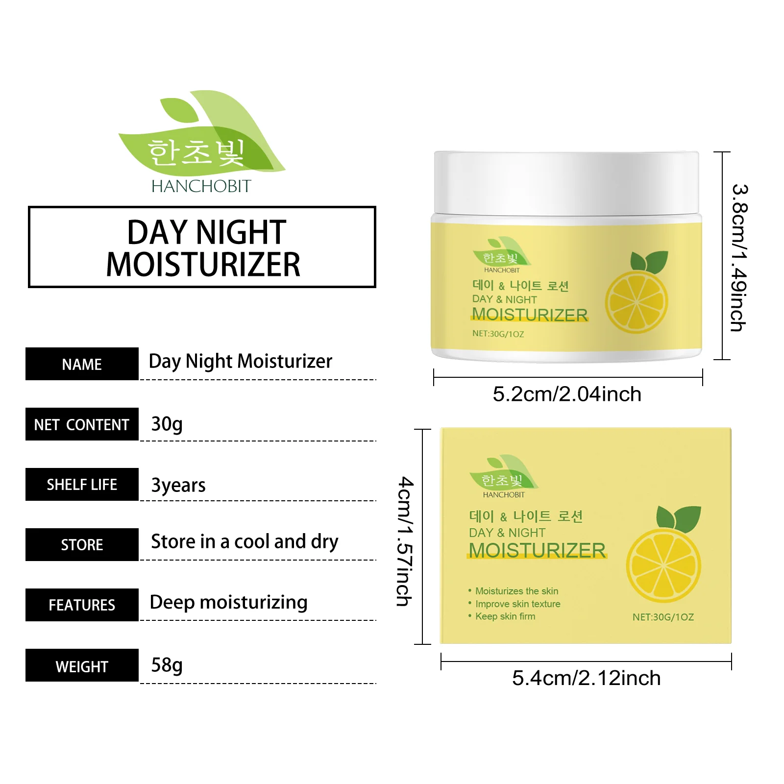 hanchobit facial moisturizer cream nourishing elastic pore HANCHOBIT HX 33 384