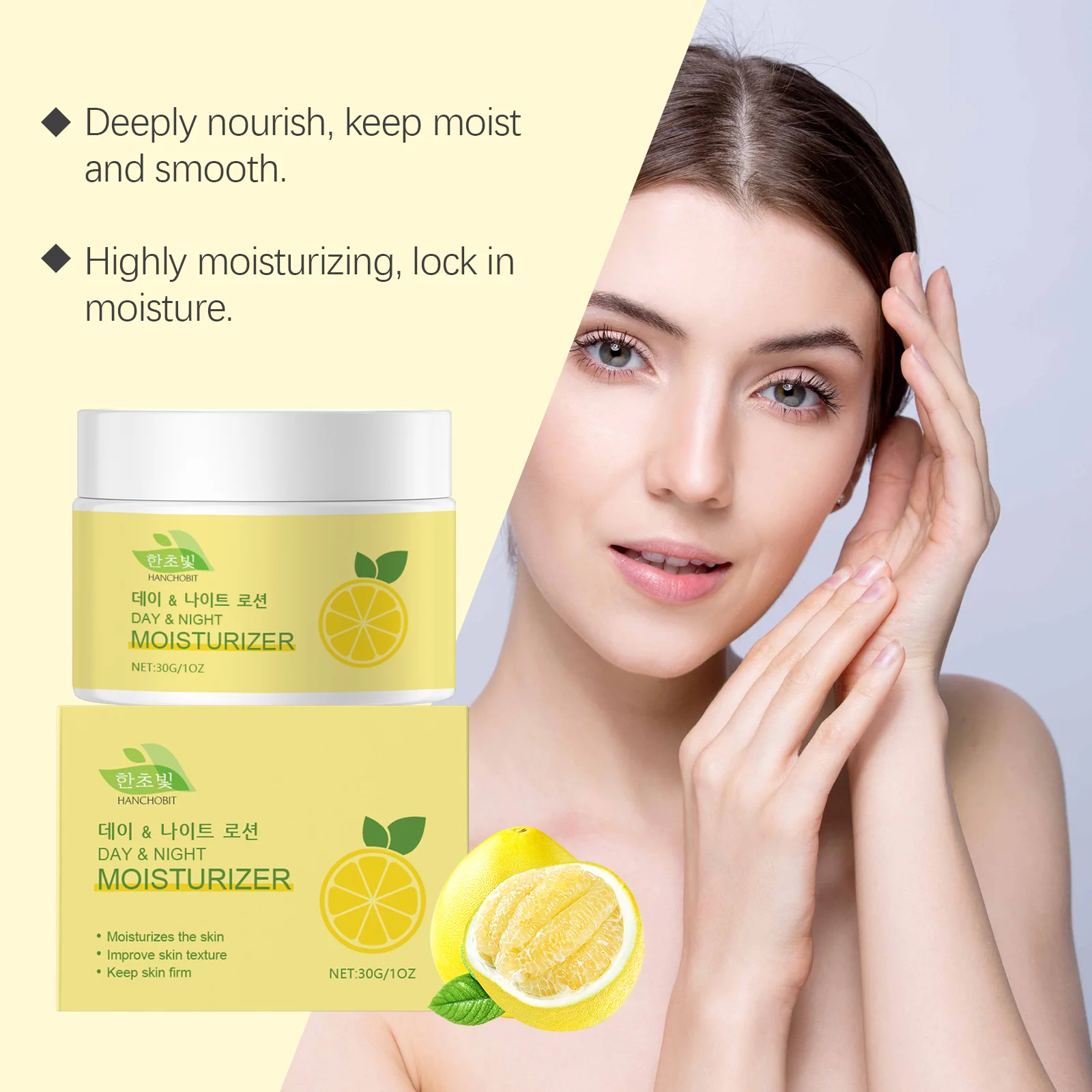 hanchobit facial moisturizer cream nourishing elastic pore HANCHOBIT HX 33 386