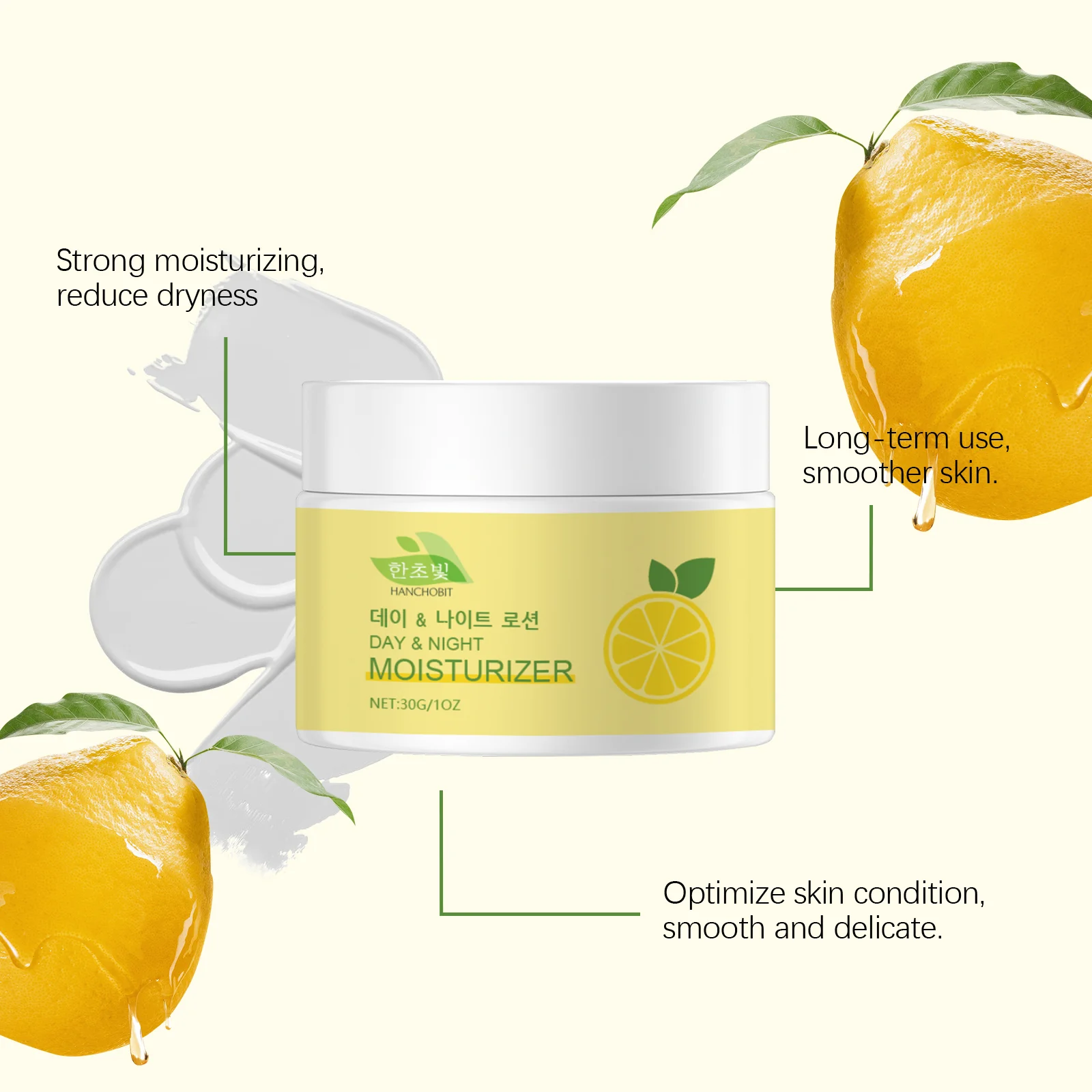 hanchobit facial moisturizer cream nourishing elastic pore HANCHOBIT HX 33 387