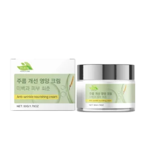 HANCHOBIT Firming Moisturizing Cream for Delicate Skin - Reduces Fine Lines
