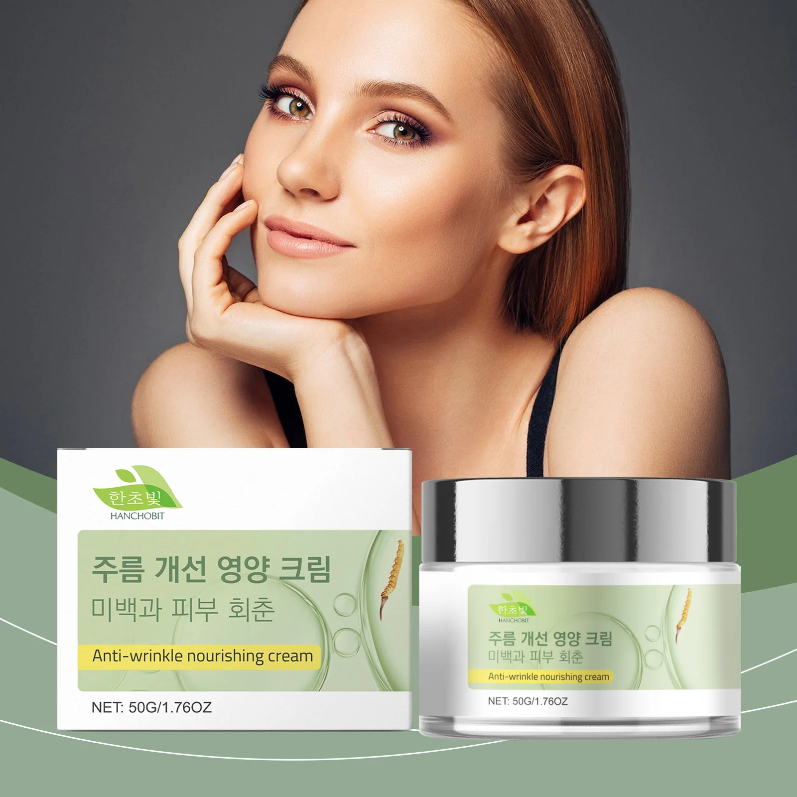hanchobit firming moisturizing cream delicate skin fine lines HANCHOBIT HX 37 429