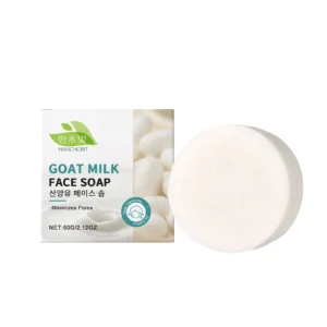 HANCHOBIT Gentle Goat Milk & Coconut Oil Cleansing Soap for Face