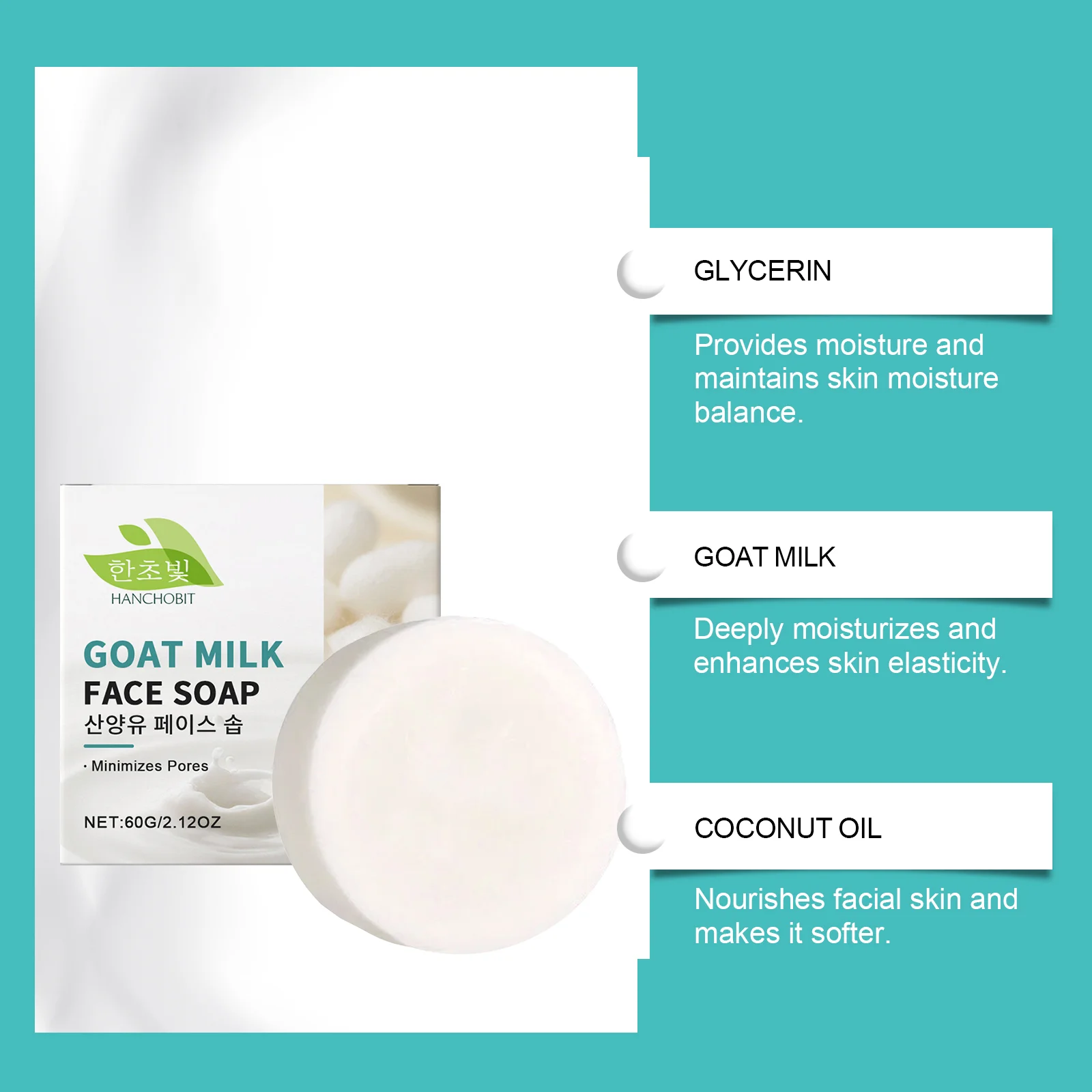 hanchobit gentle goat milk coconut oil cleansing soap HANCHOBIT HX 86 1069