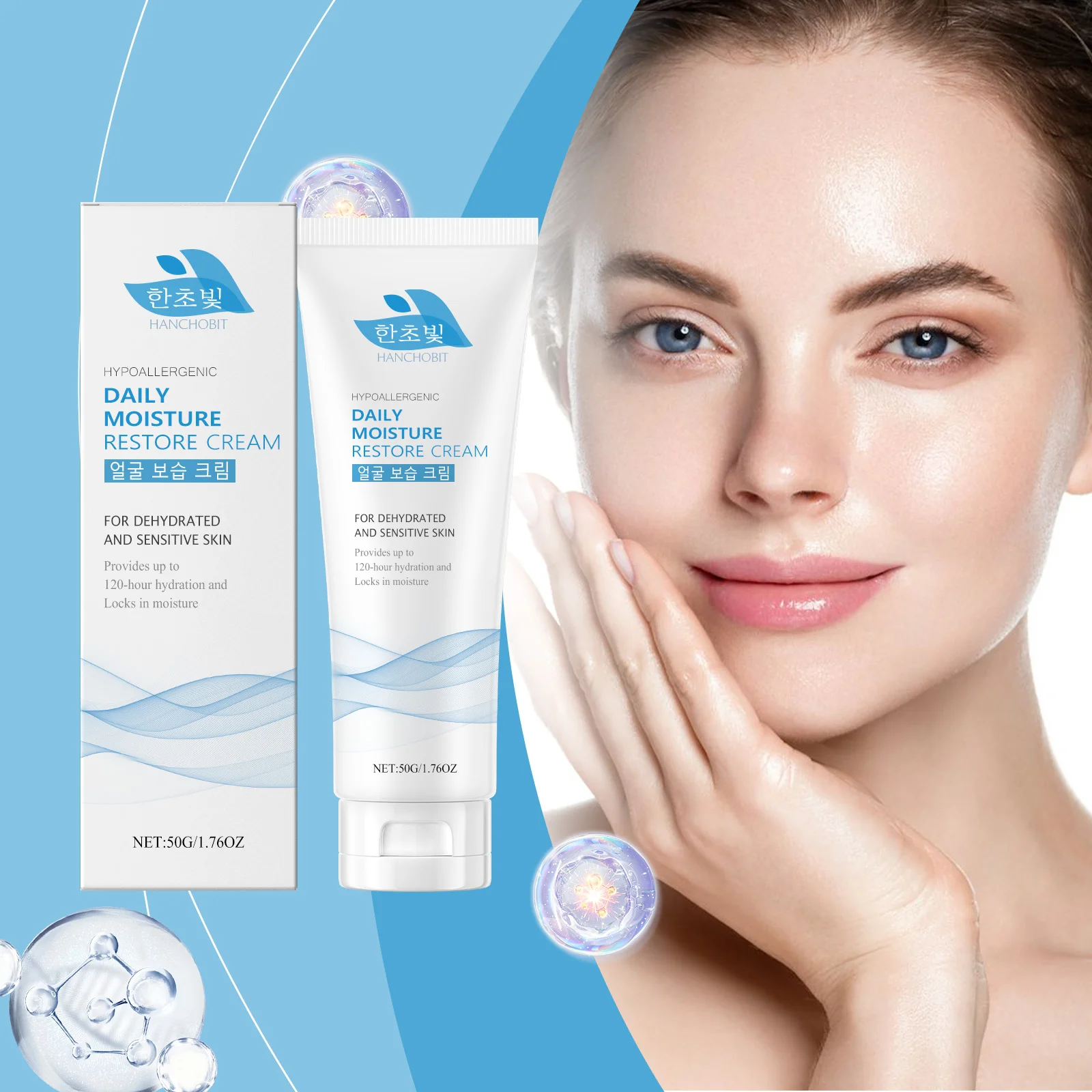 hanchobit gentle light moisturizing face cream dry skin HANCHOBIT HX 103 1266