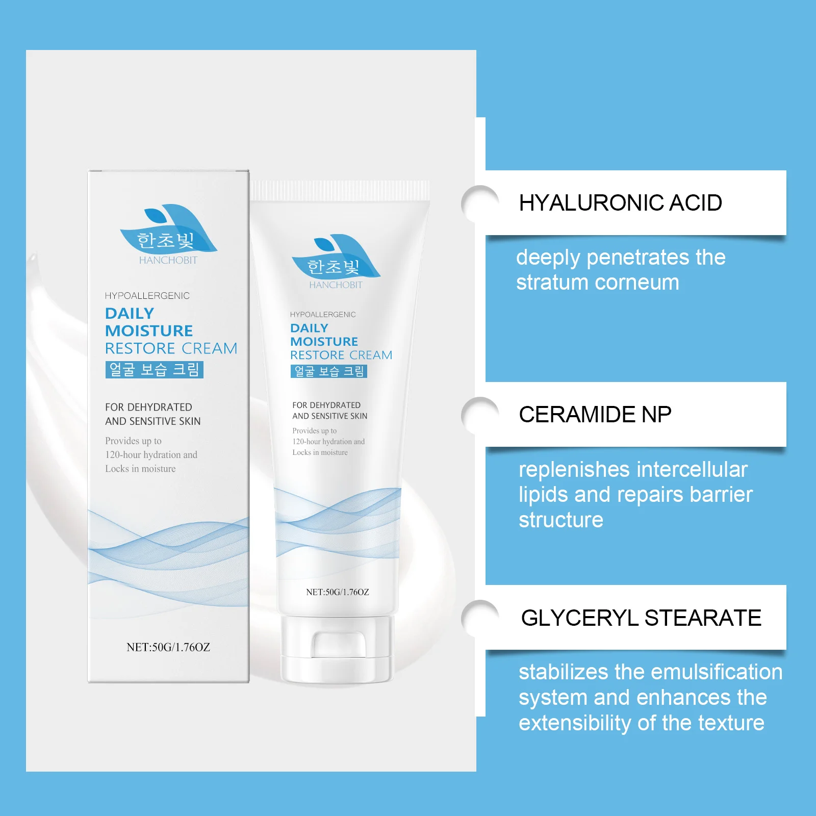 hanchobit gentle light moisturizing face cream dry skin HANCHOBIT HX 103 1267