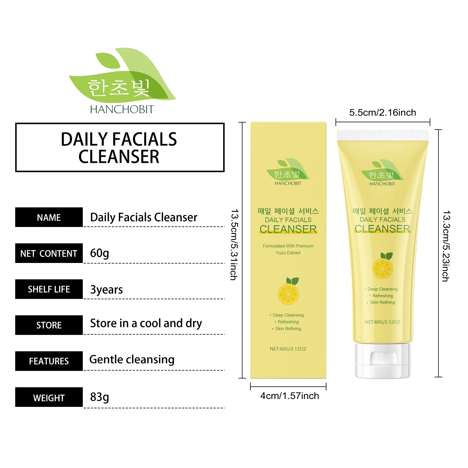 hanchobit gentle moisturizing facial cleanser HANCHOBIT HX 34 395