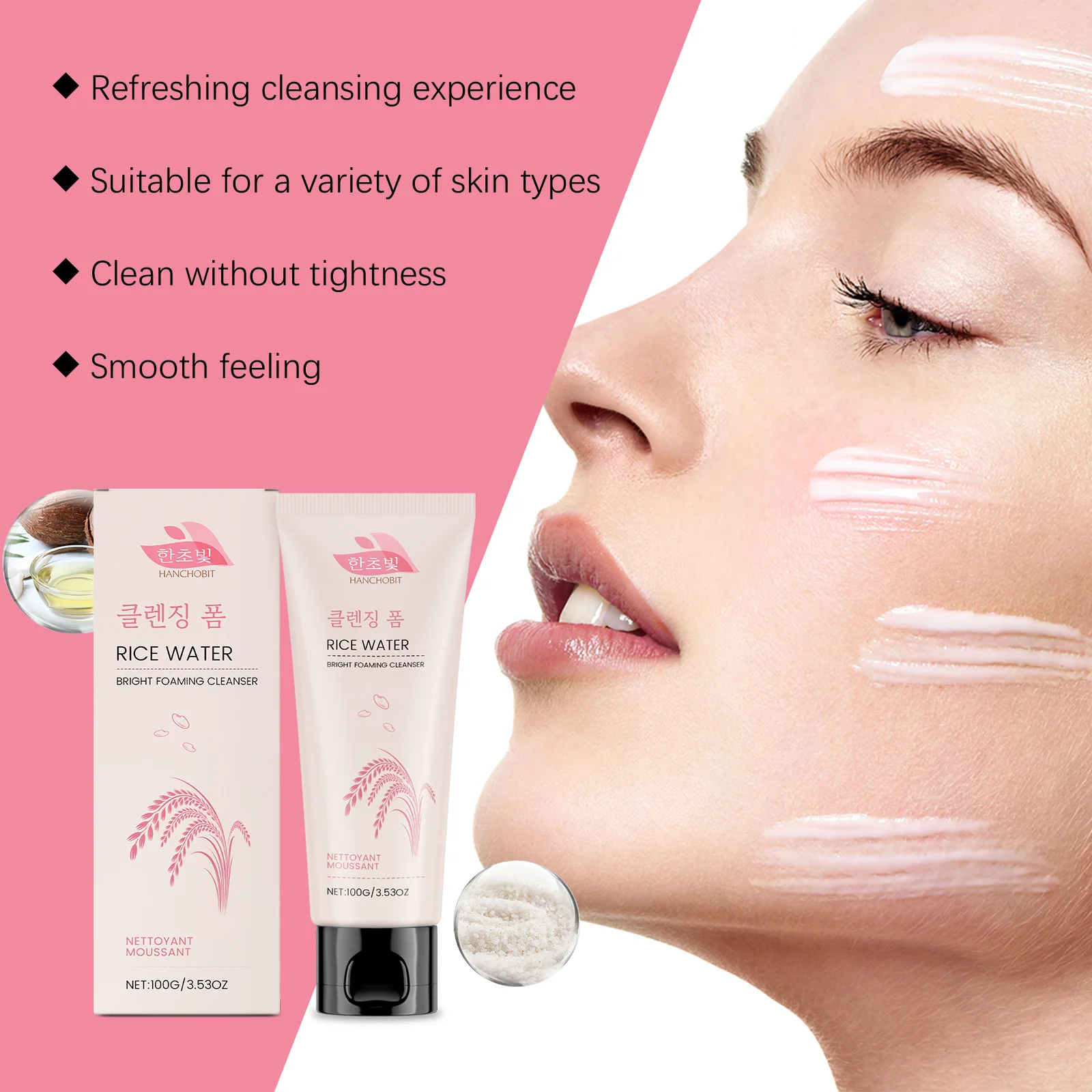 hanchobit gentle rice water brightening foam cleanser HANCHOBIT HX 113 1396