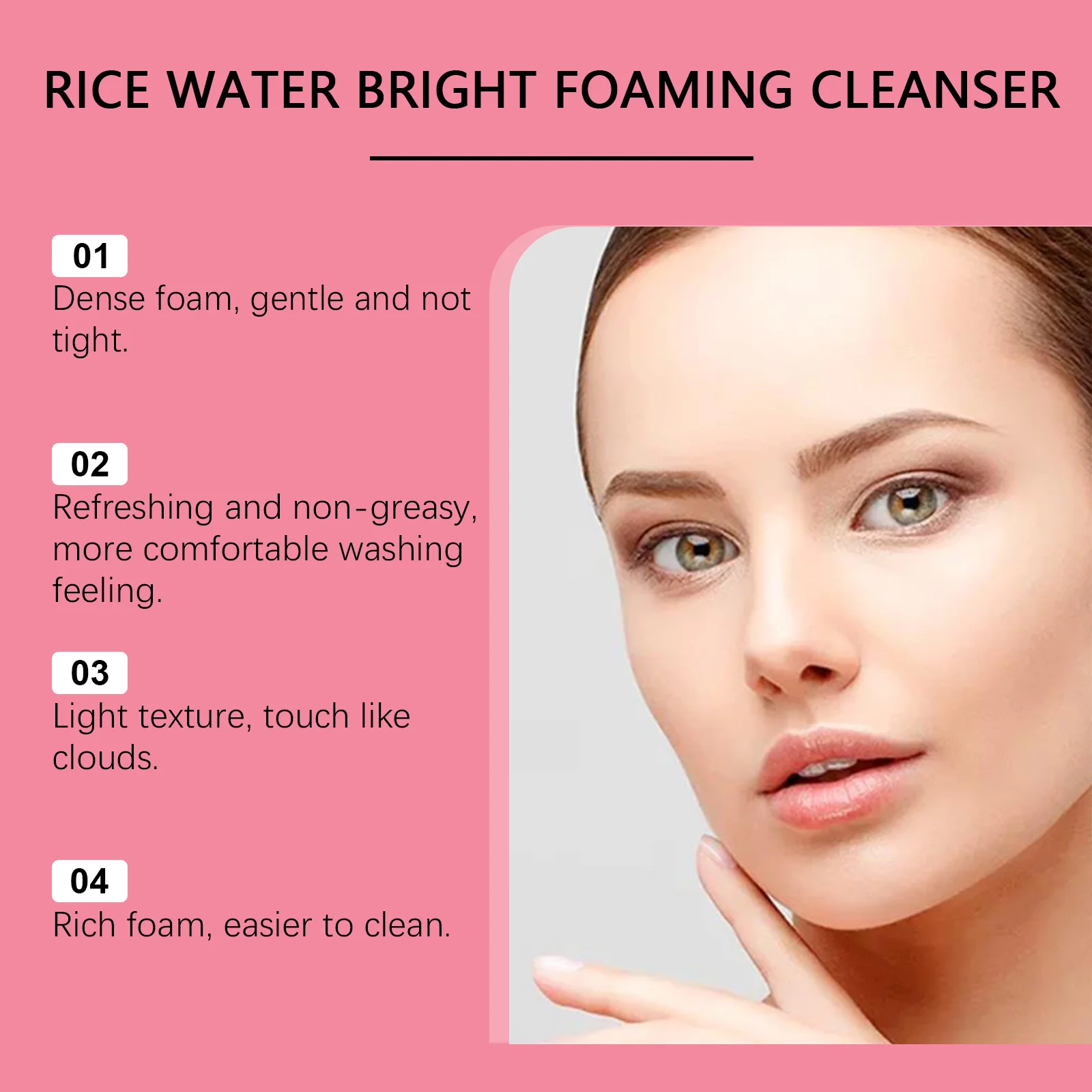 hanchobit gentle rice water brightening foam cleanser HANCHOBIT HX 113 1397