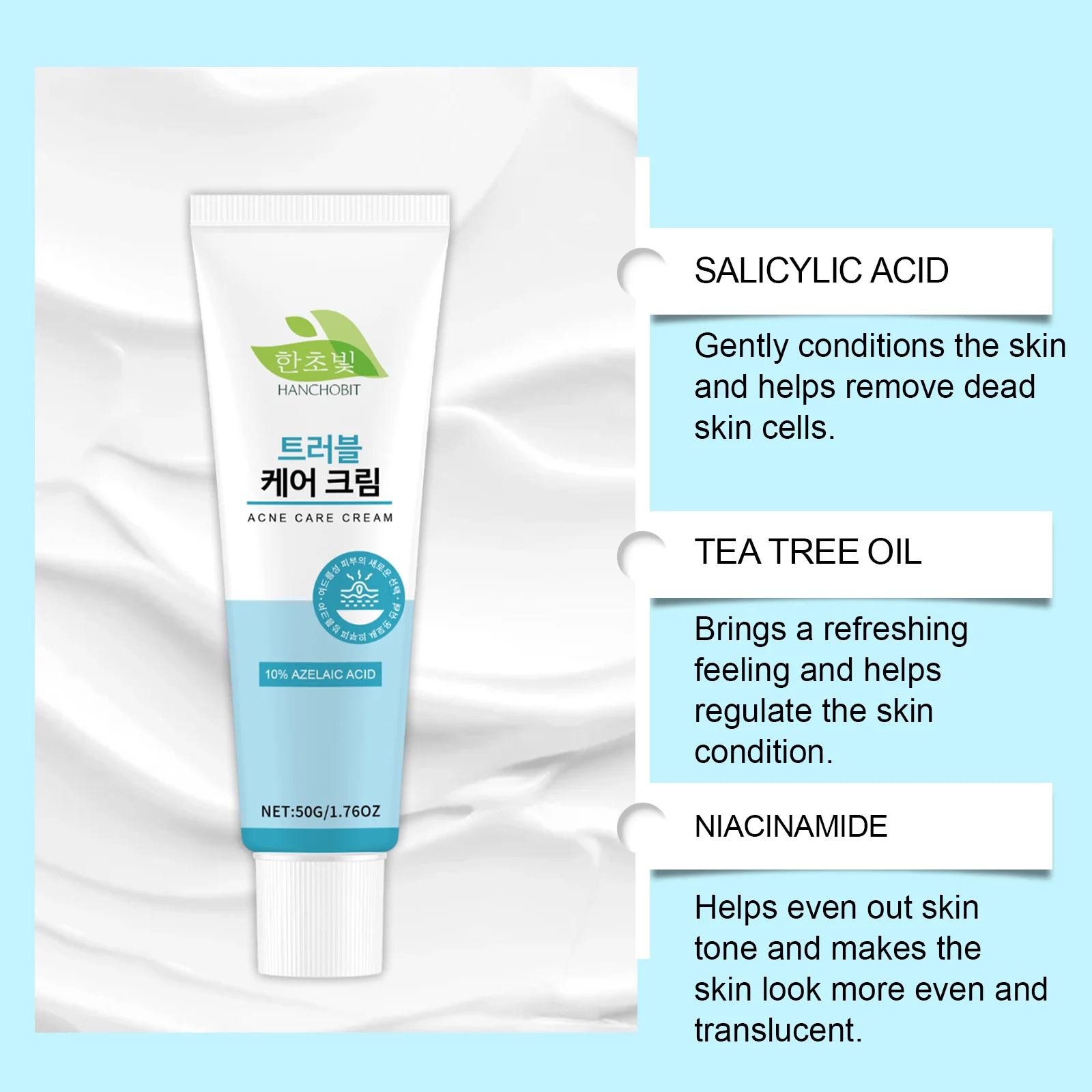 hanchobit gentle soothing moisturizing facial cream HANCHOBIT HX 53 631