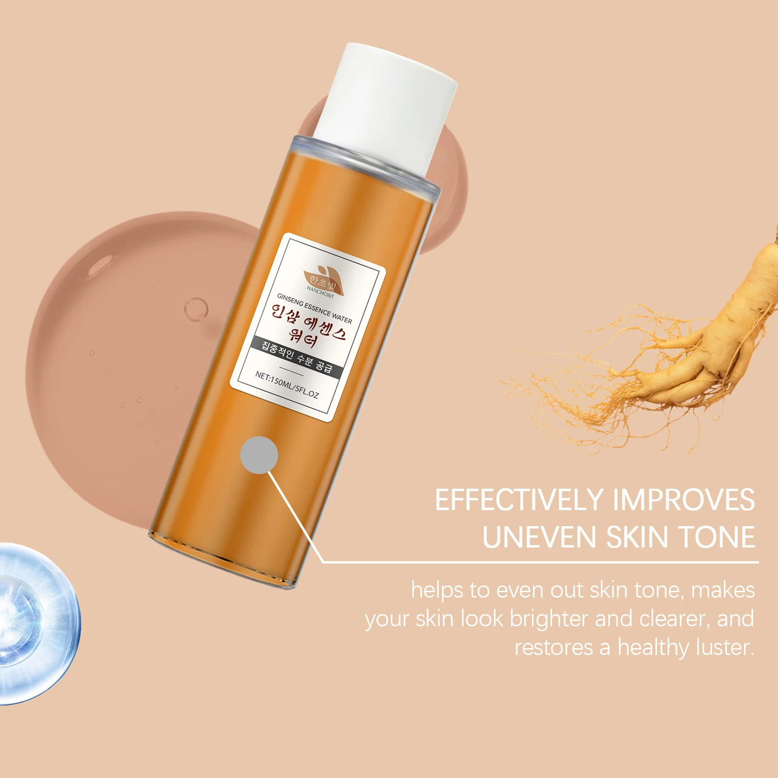 hanchobit ginseng essence toner hydrating brightening HANCHOBIT HX 04 43
