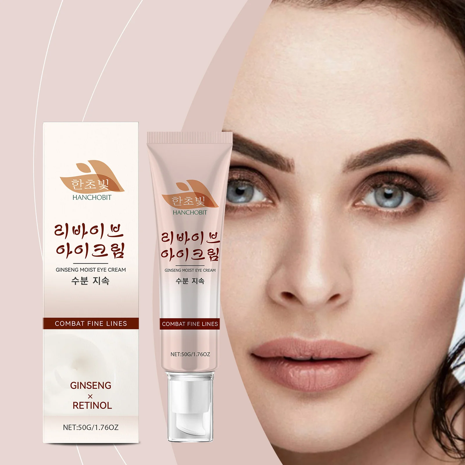 hanchobit ginseng retinol eye cream hydrating soothing HANCHOBIT HX 10 115