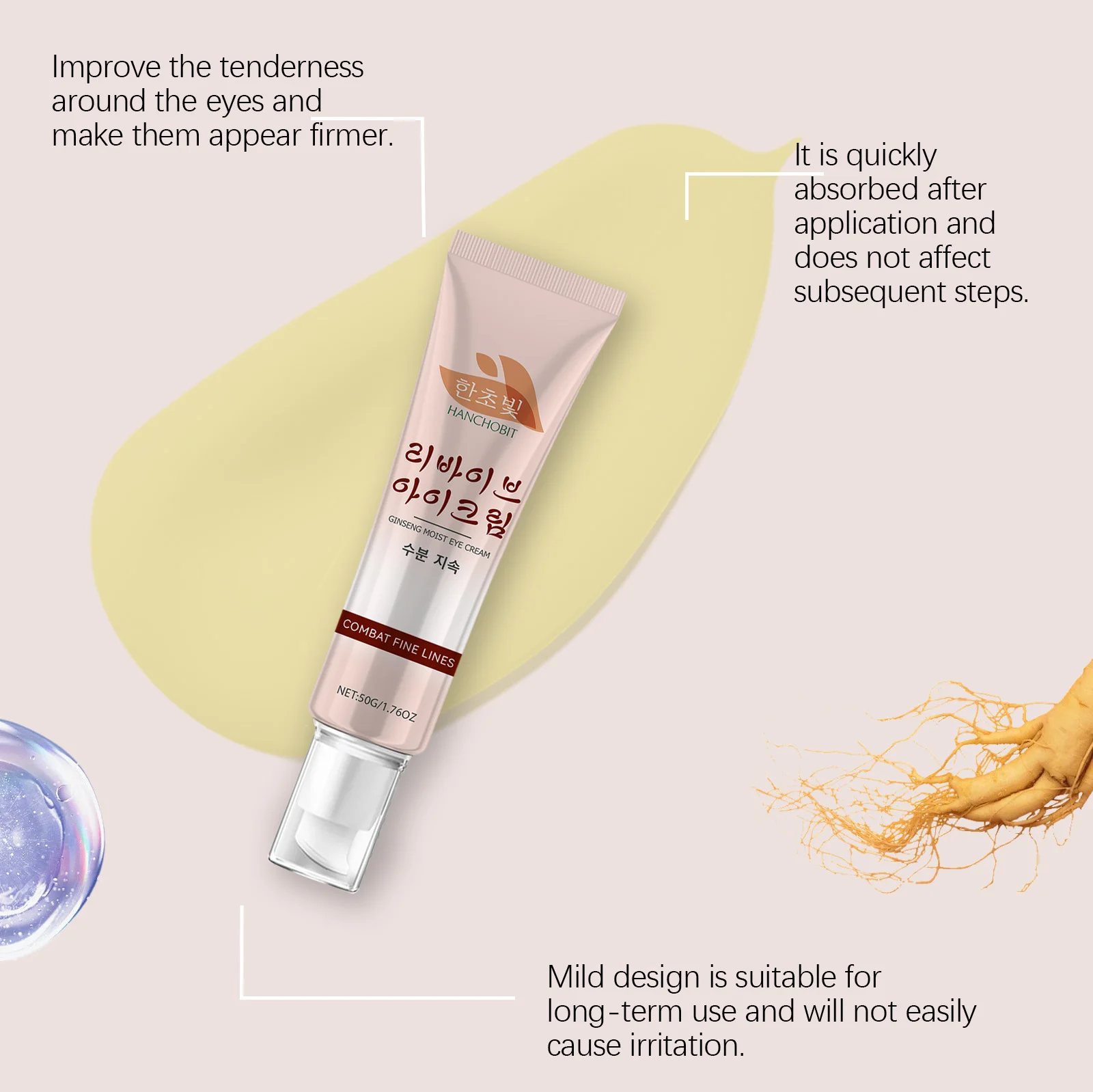hanchobit ginseng retinol eye cream hydrating soothing HANCHOBIT HX 10 117