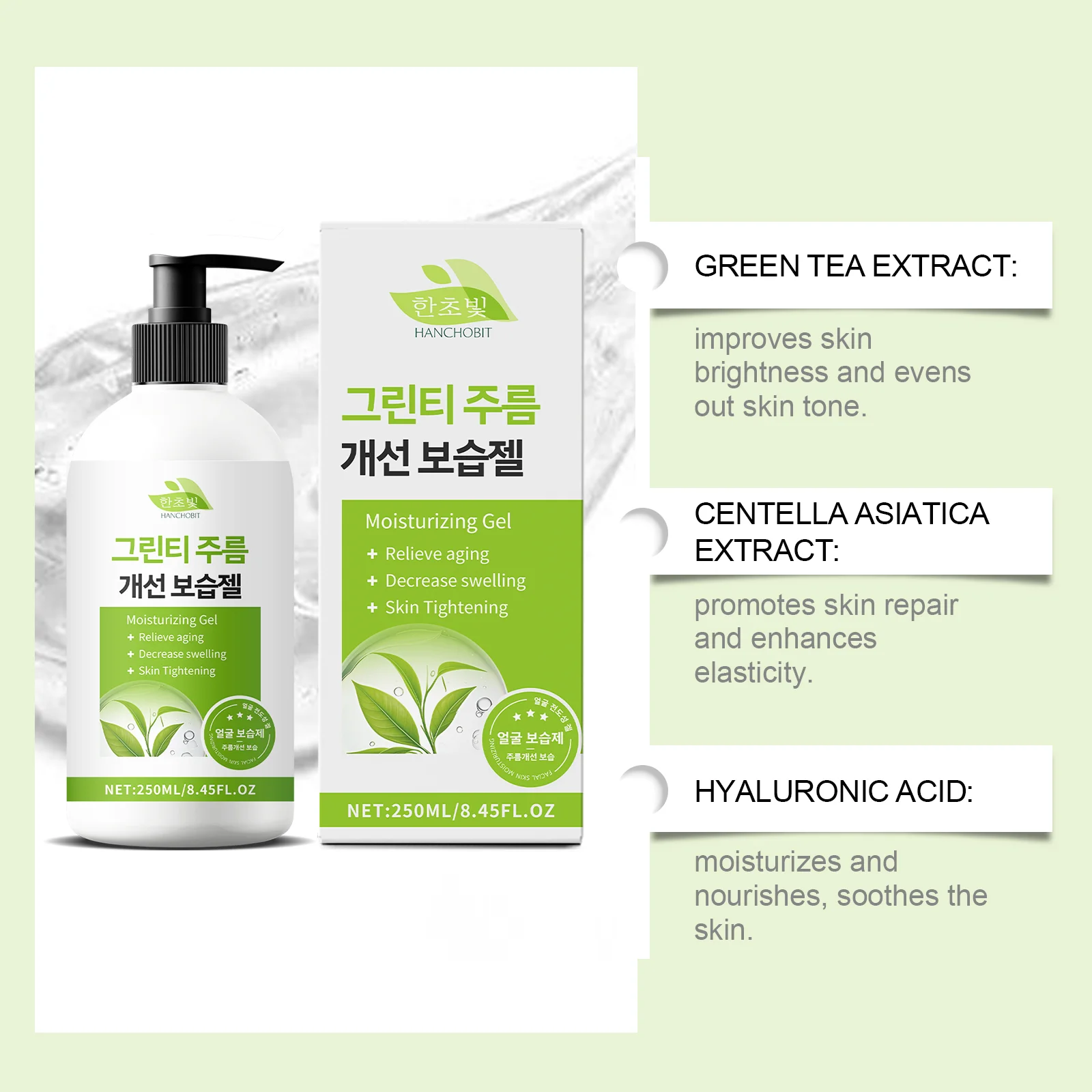 hanchobit green tea firming gel hydrating moisturizing HANCHOBIT HX 19 220
