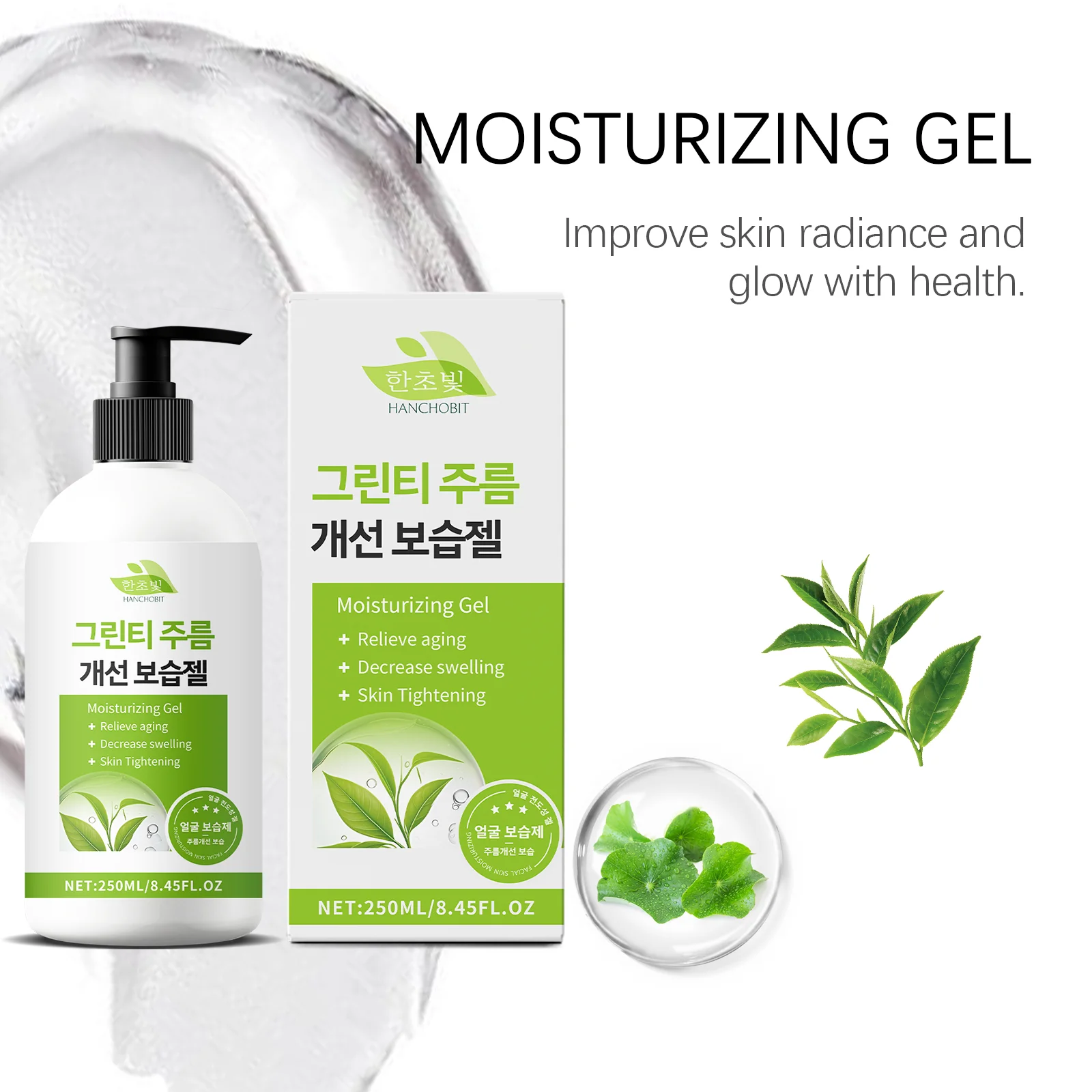 hanchobit green tea firming gel hydrating moisturizing HANCHOBIT HX 19 221