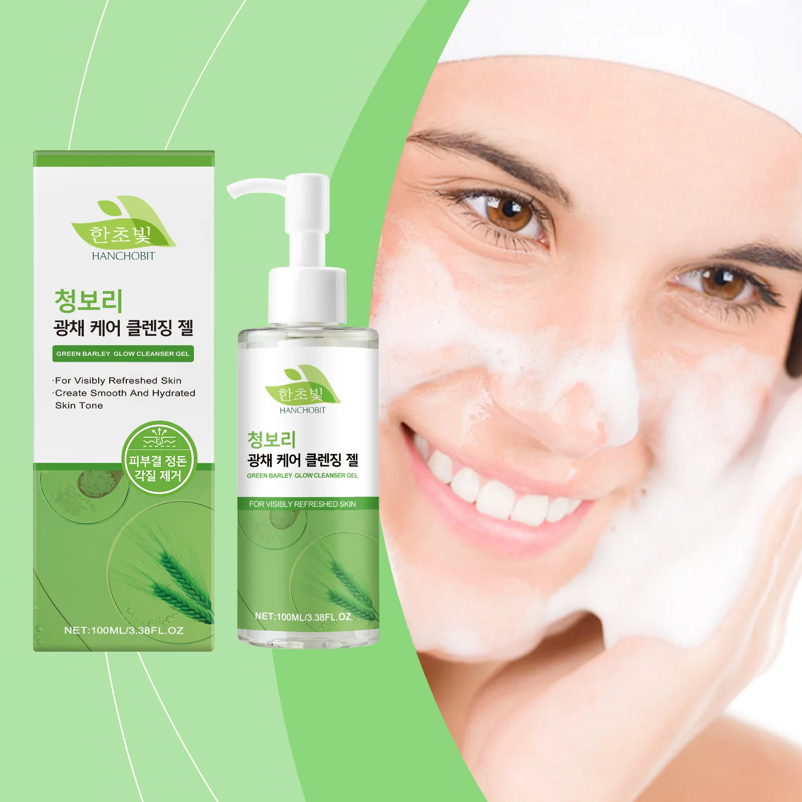 hanchobit green wheat barley cleansing gel moisturizing HANCHOBIT HX 59 706