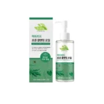 HANCHOBIT Heartleaf Houttuynia Cleansing Oil - Gentle Deep Moisturizing