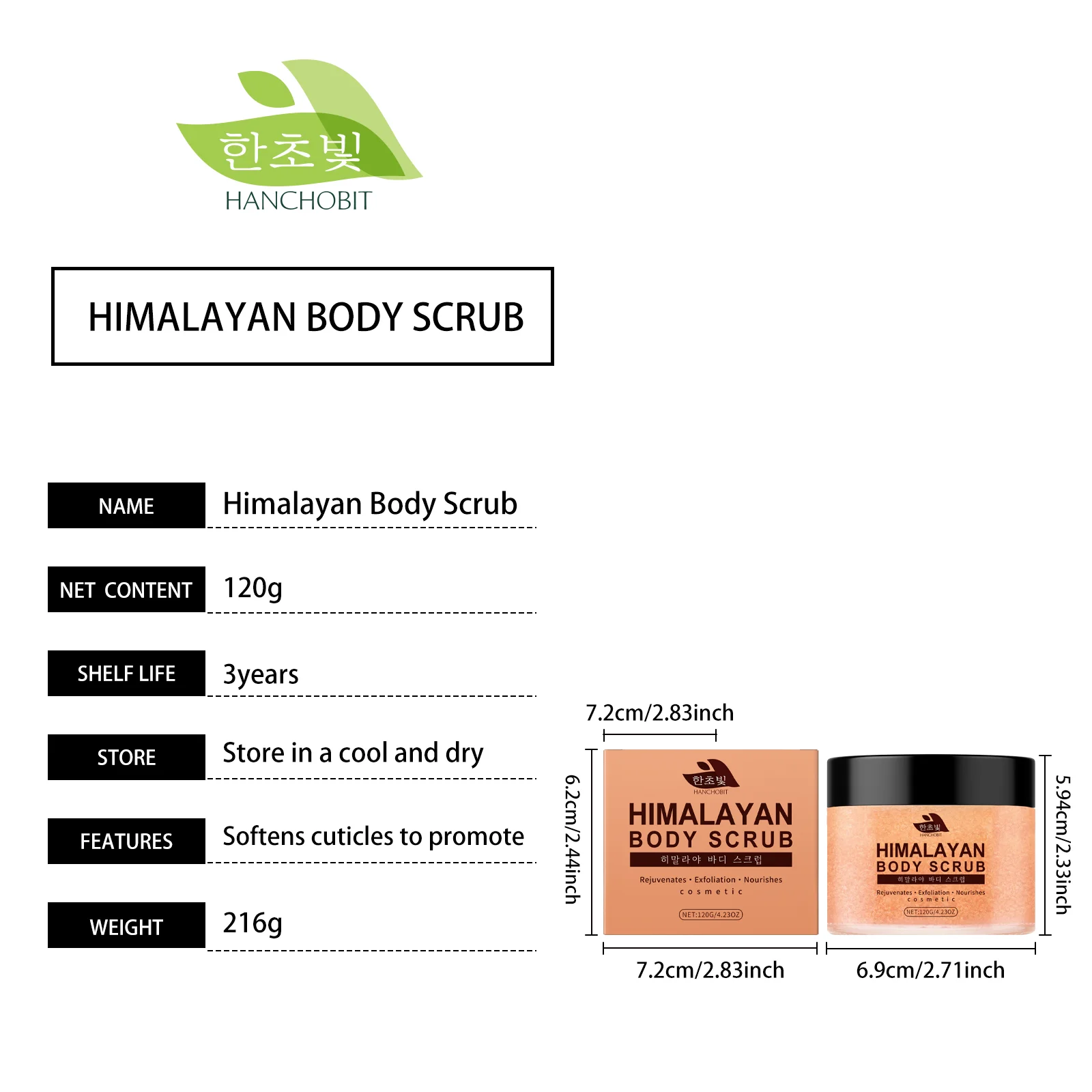 hanchobit himalayan salt body scrub cleanses dead skin HANCHOBIT HX 106 1304