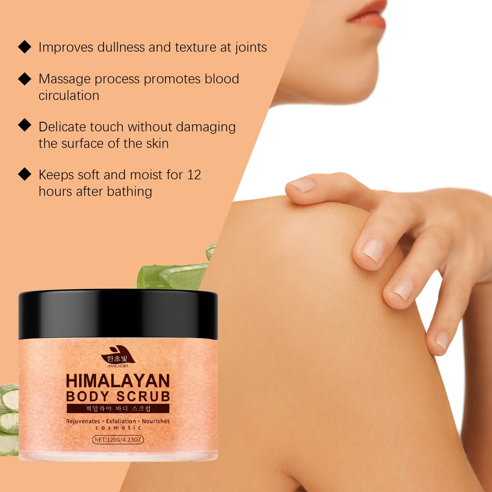 hanchobit himalayan salt body scrub cleanses dead skin HANCHOBIT HX 106 1306