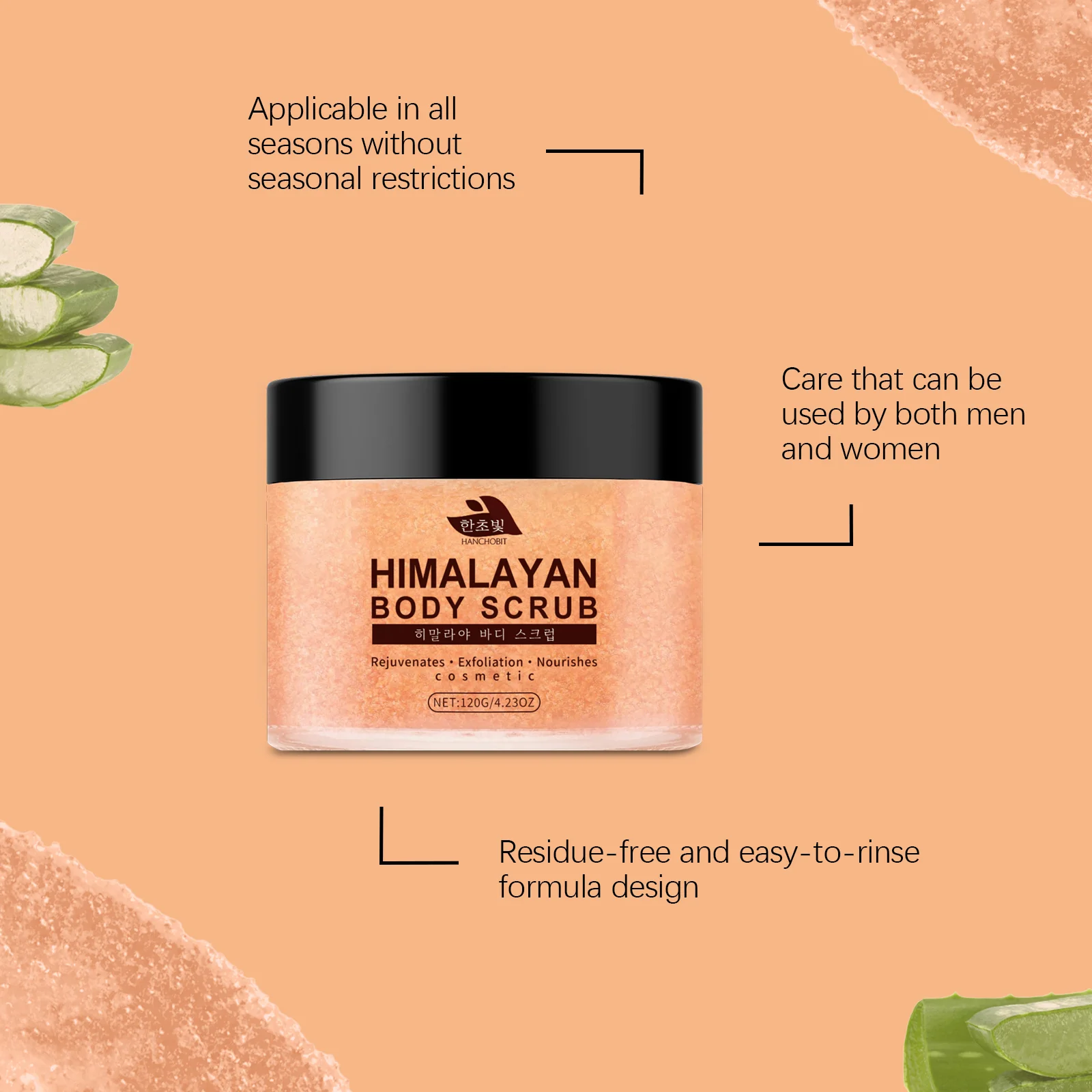 hanchobit himalayan salt body scrub cleanses dead skin HANCHOBIT HX 106 1307