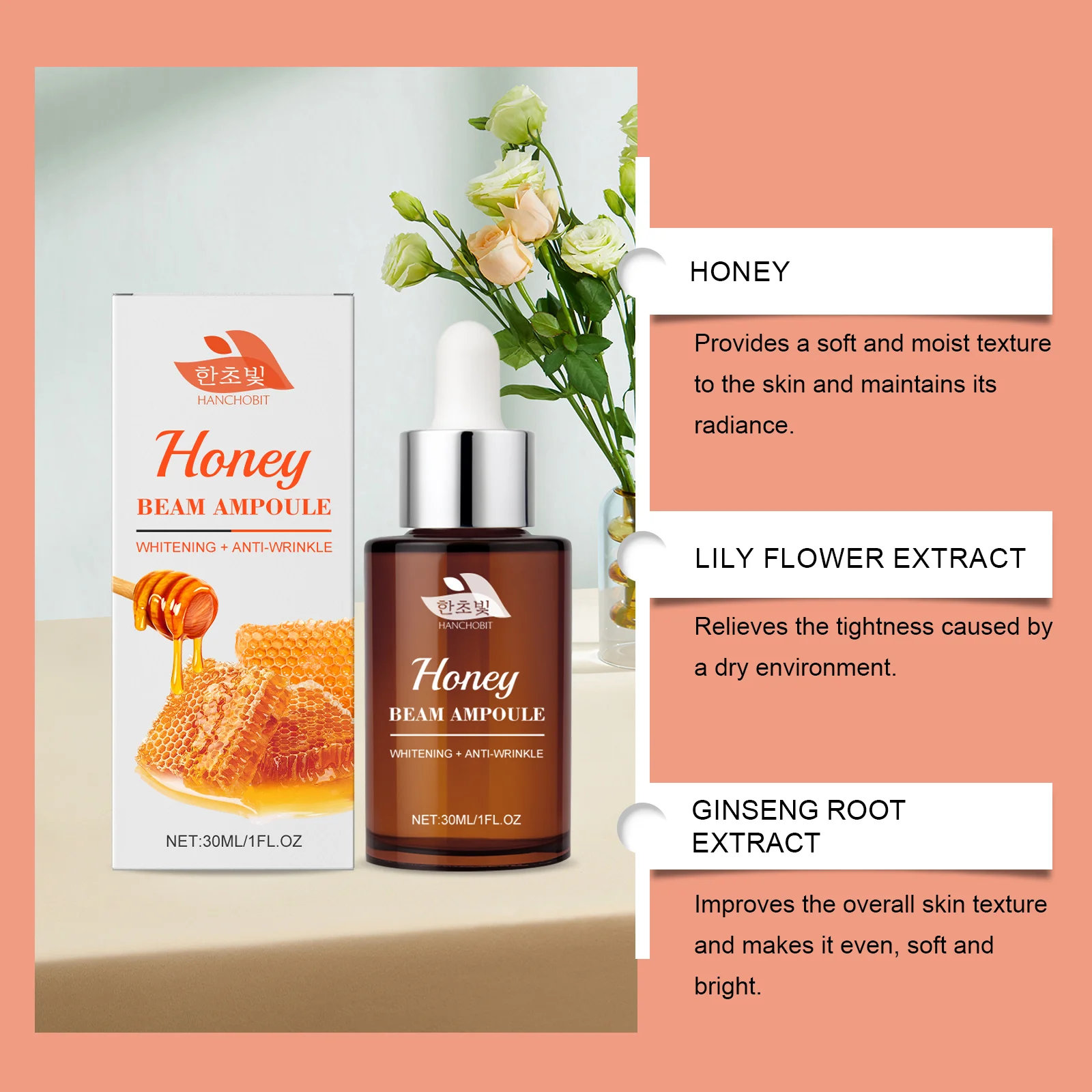 hanchobit honey facial essence moisturize control oil brighten HANCHOBIT HX 125 1550