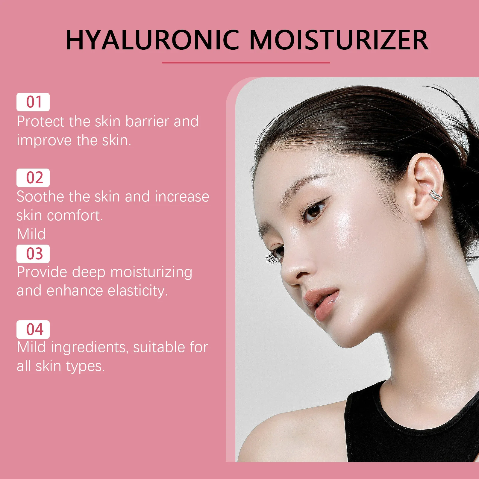 hanchobit hyaluronic acid hydrating face moisturizer HANCHOBIT HX 96 1192