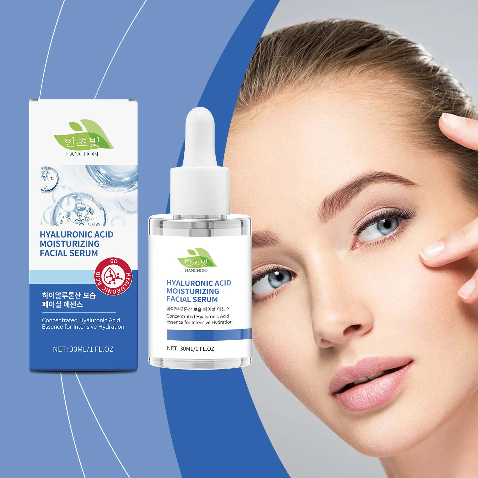 hanchobit hyaluronic acid hydrating facial essence HANCHOBIT HX 84 1041