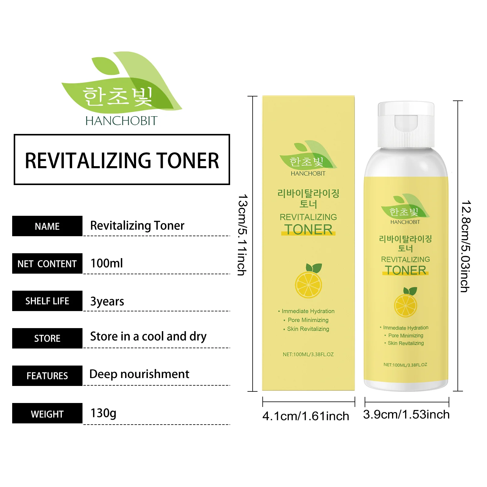 hanchobit hydrating skin toner grapefruit vitamin c HANCHOBIT HX 32 372