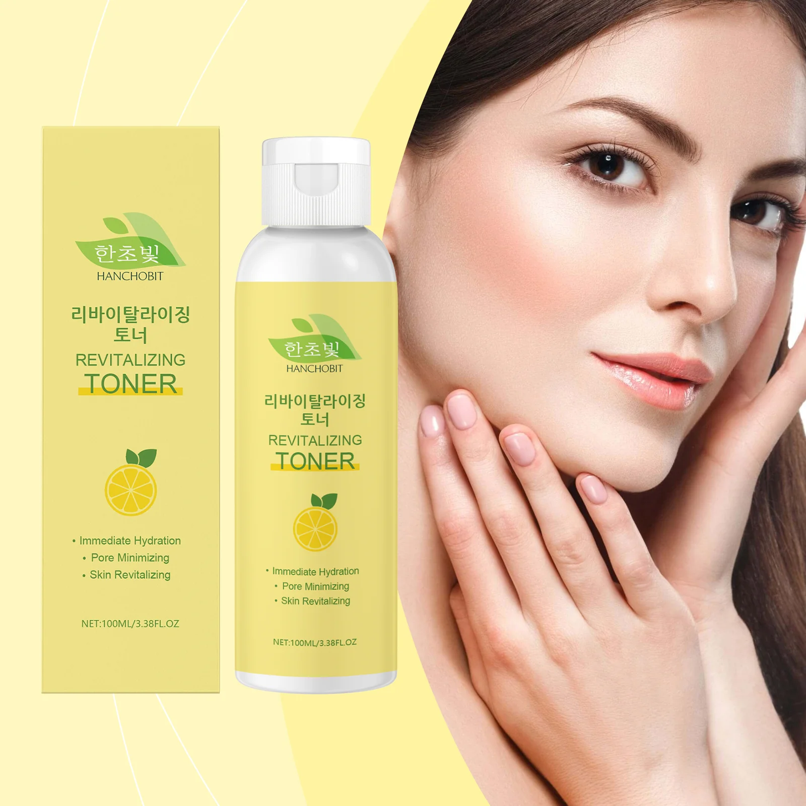 hanchobit hydrating skin toner grapefruit vitamin c HANCHOBIT HX 32 373