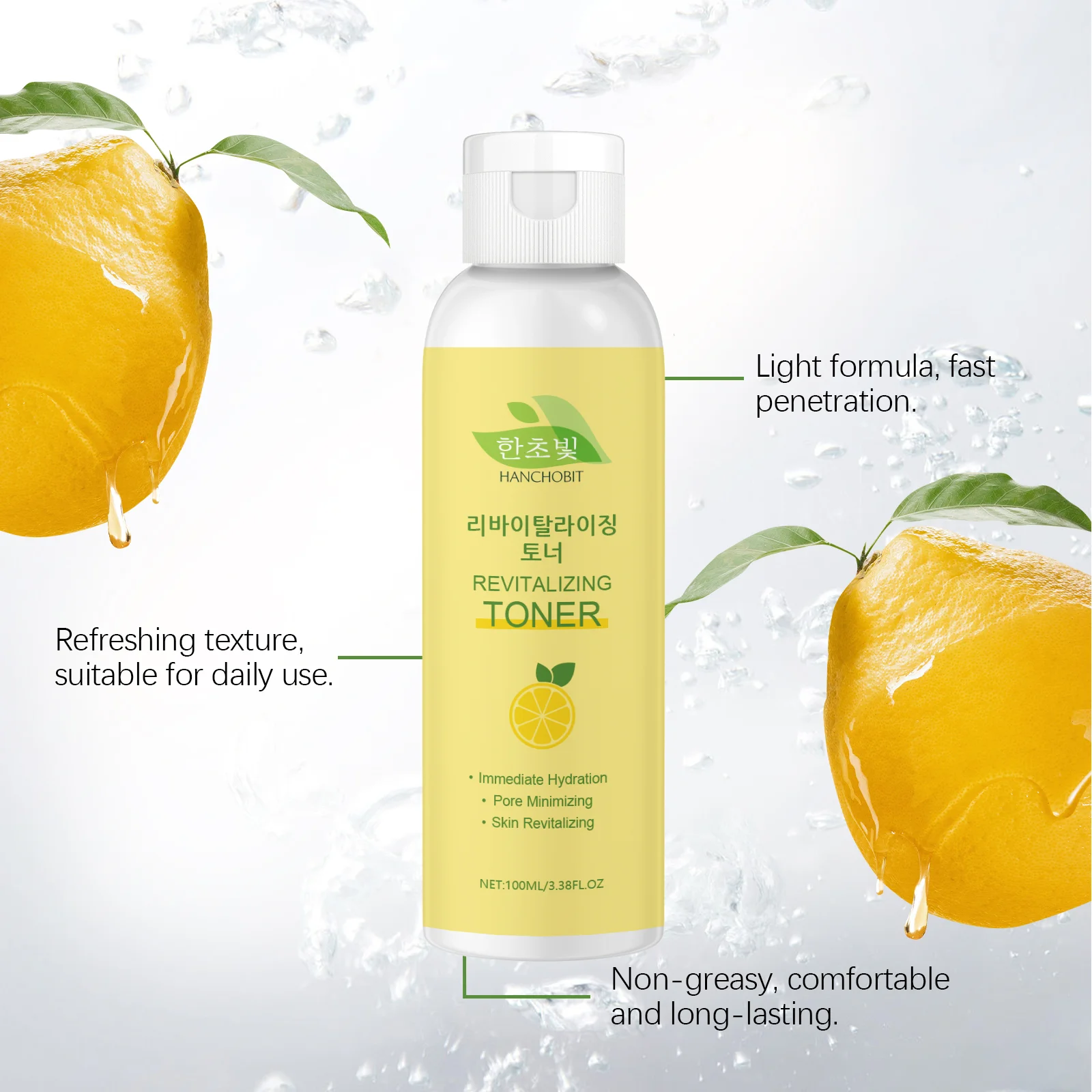 hanchobit hydrating skin toner grapefruit vitamin c HANCHOBIT HX 32 375