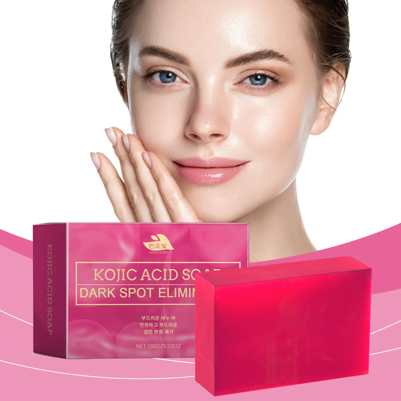 hanchobit kojic acid facial soap cleansing hydrating HANCHOBIT HX 12 138