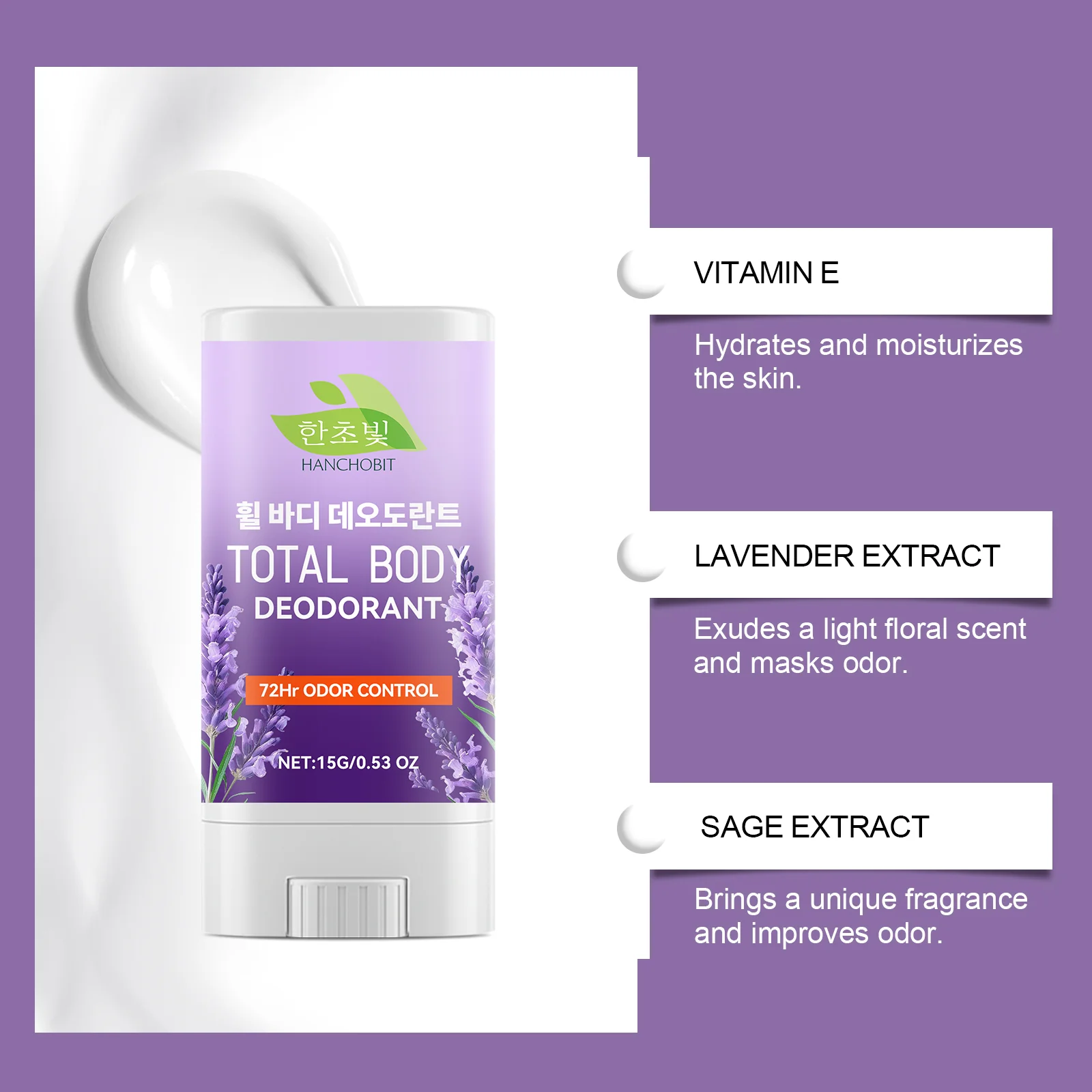 hanchobit lavender antiperspirant body stick long lasting HANCHOBIT HX 67 812