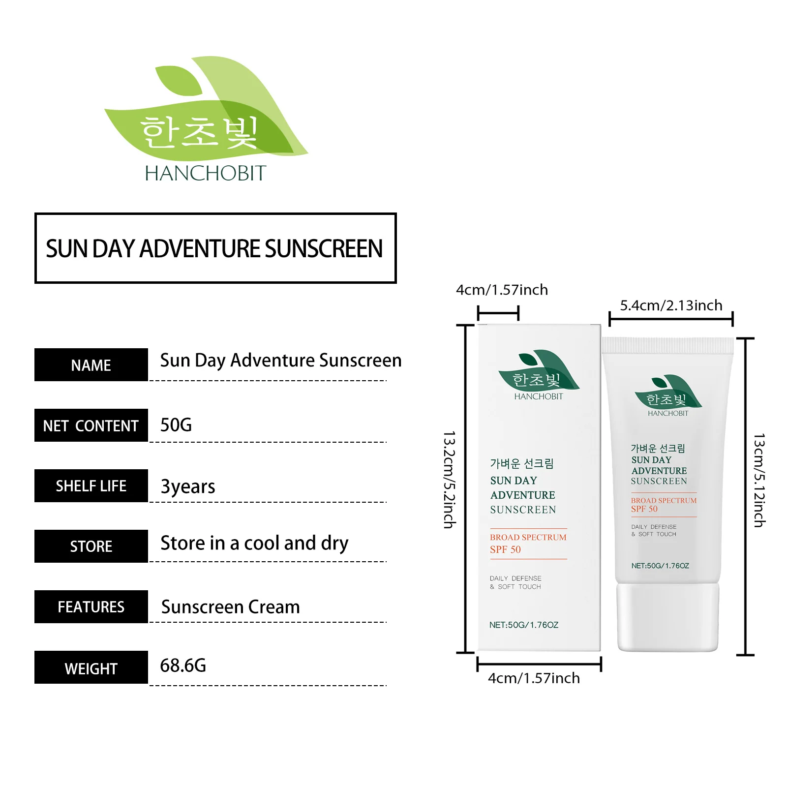 hanchobit lightweight sunscreen moisturizing refreshing uv HANCHOBIT HX 104 1279