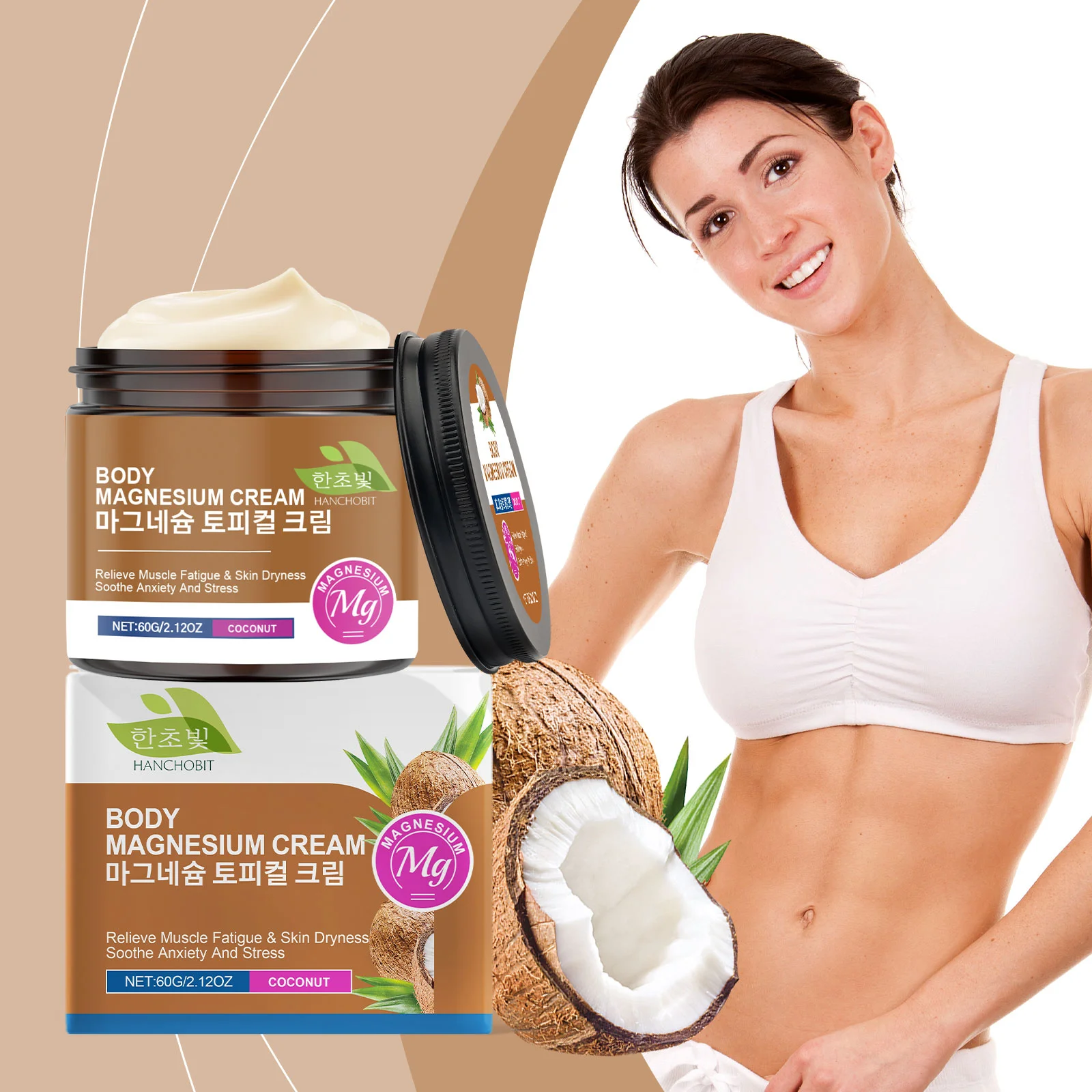 hanchobit magnesium cream coconut oil post workout HANCHOBIT HX 69 838
