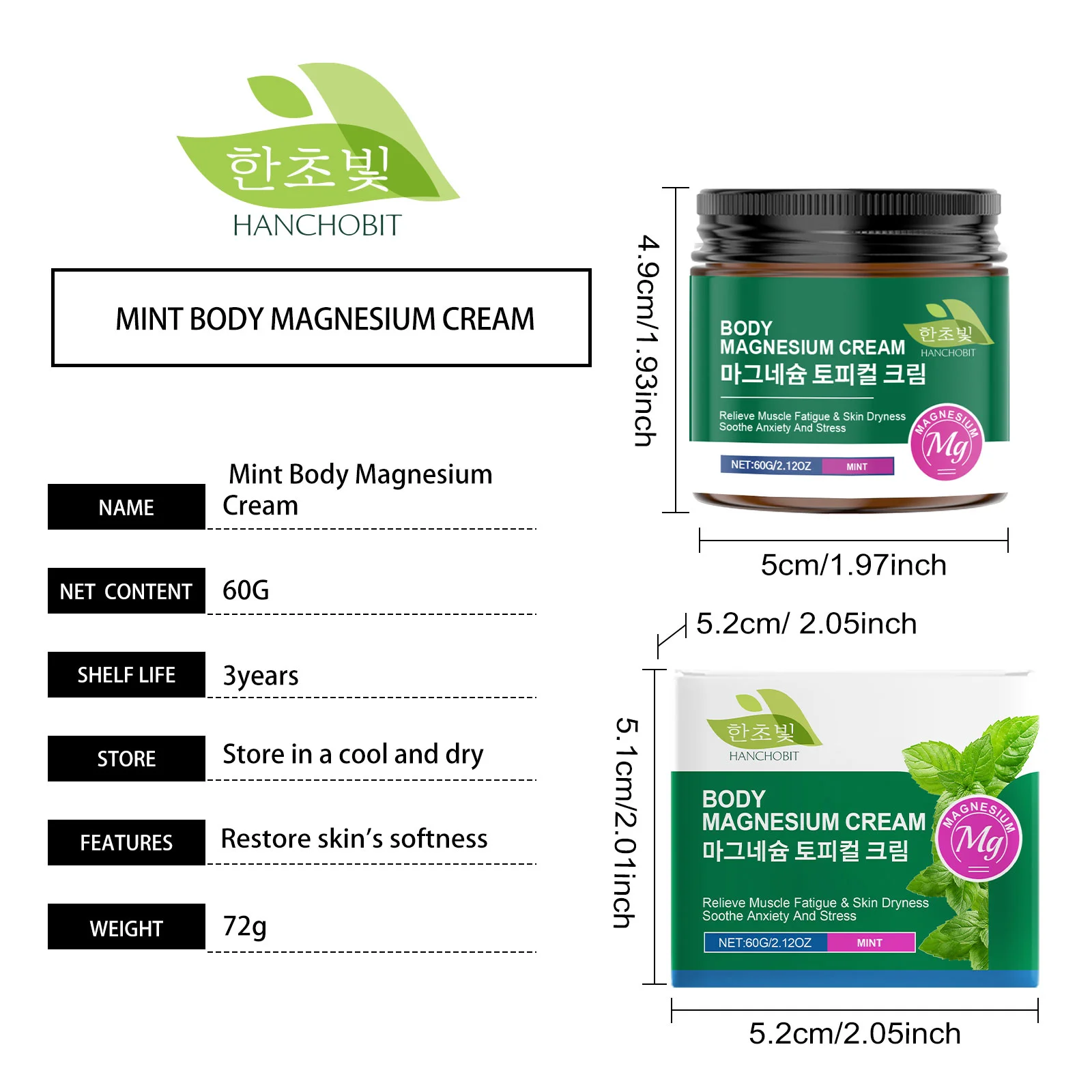 hanchobit magnesium cream mint muscle relaxation HANCHOBIT HX 71 864
